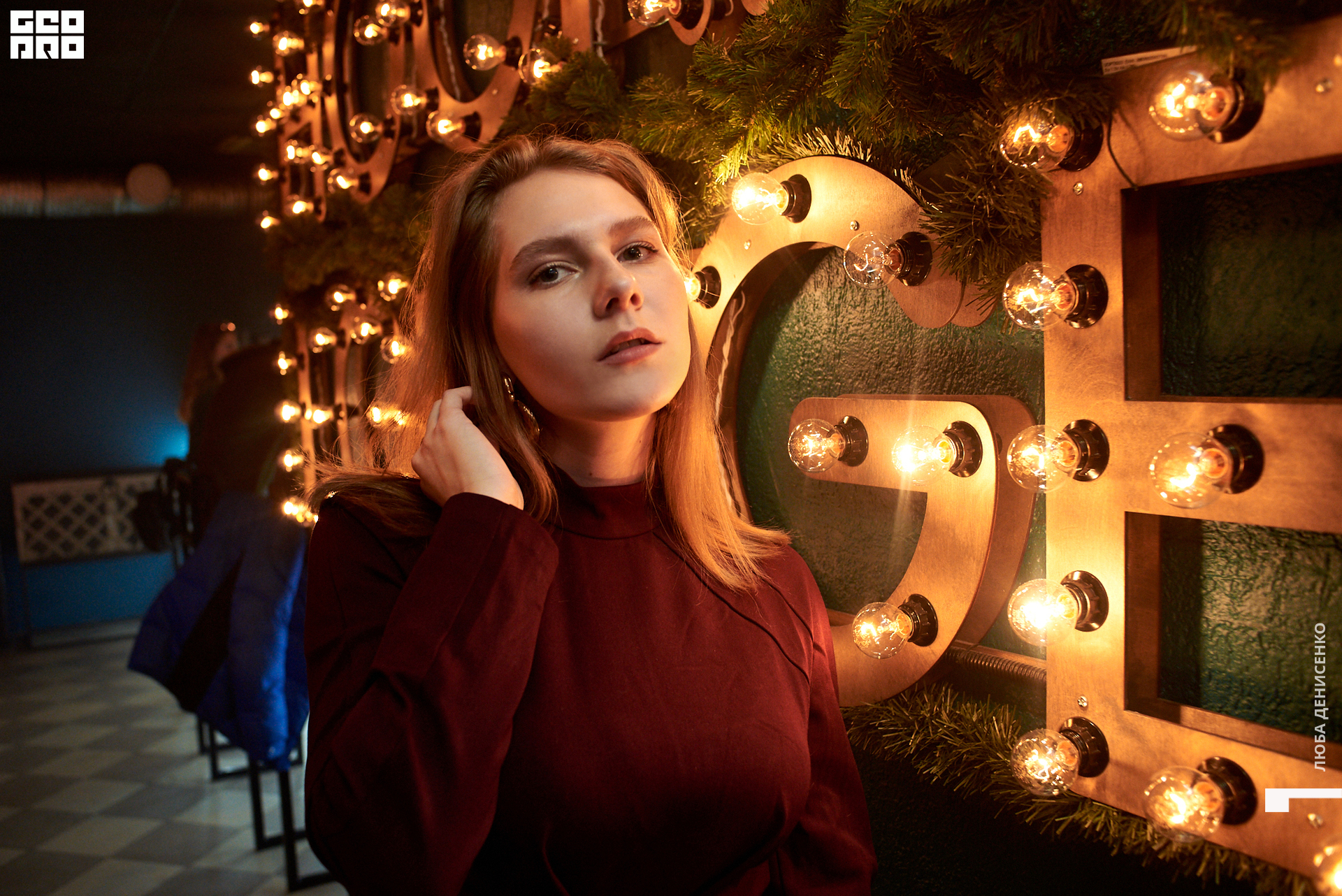 2019-12-28 20-00-00_Denisenko_0029.jpg