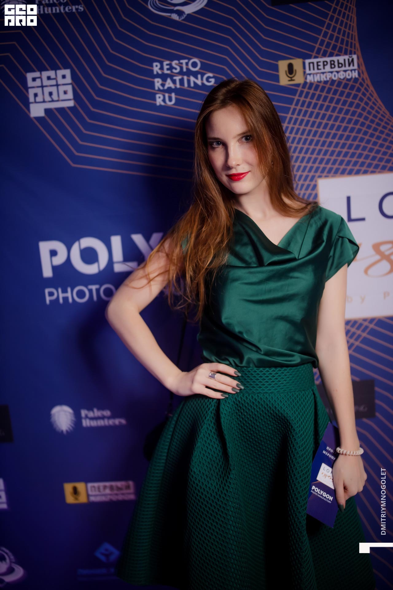 29.11.19_Polygon 1869_0031.jpg