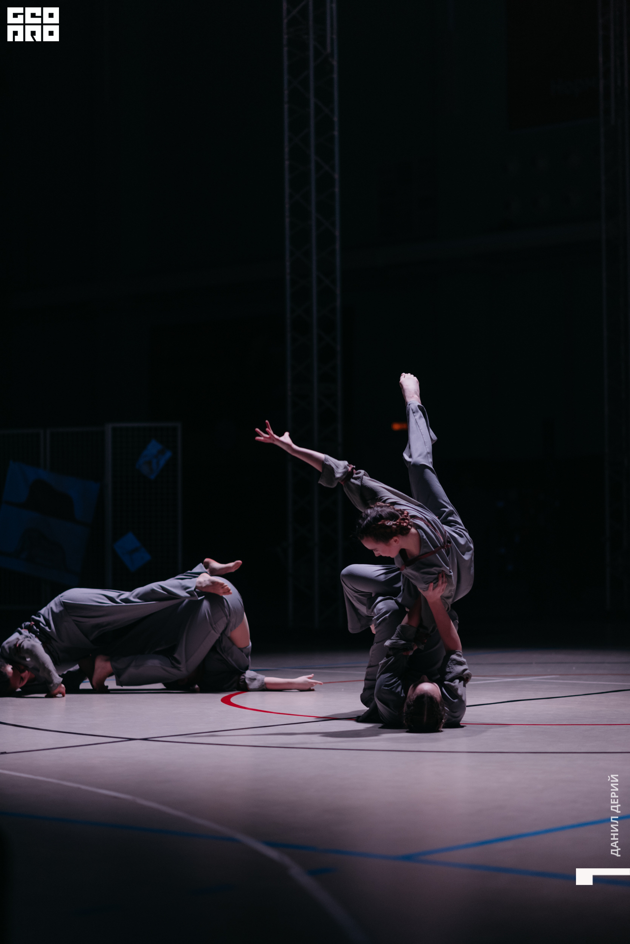 Deriyphoto (73 of 243).jpg