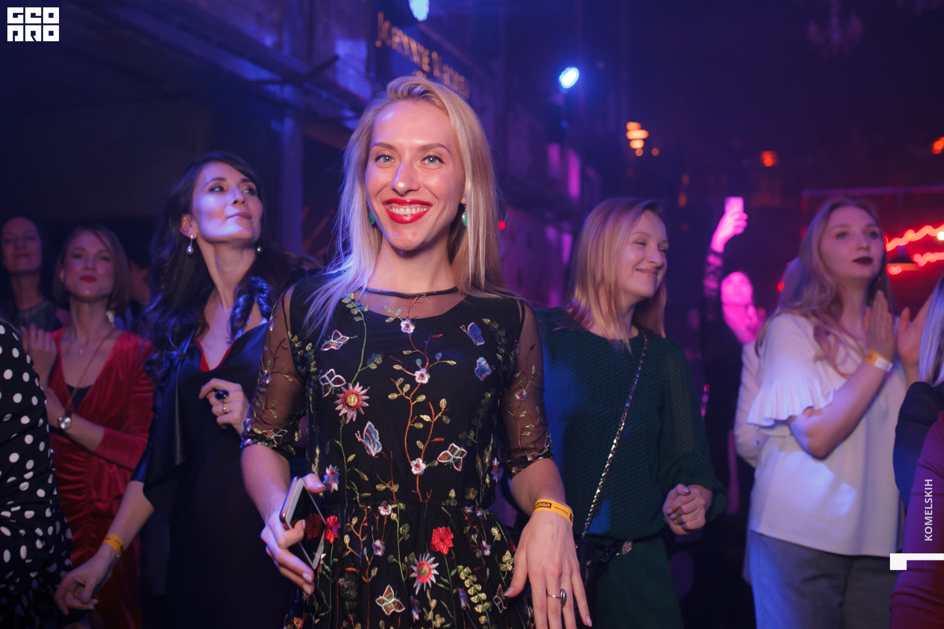 243 -_2020_01_31-21-18-07 - Komelskih.JPG