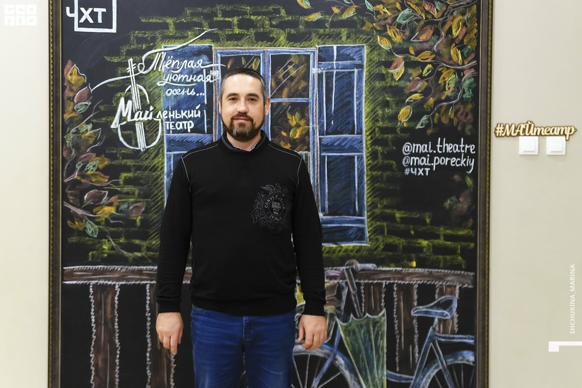 11.10.019 - 2часть-233.jpg