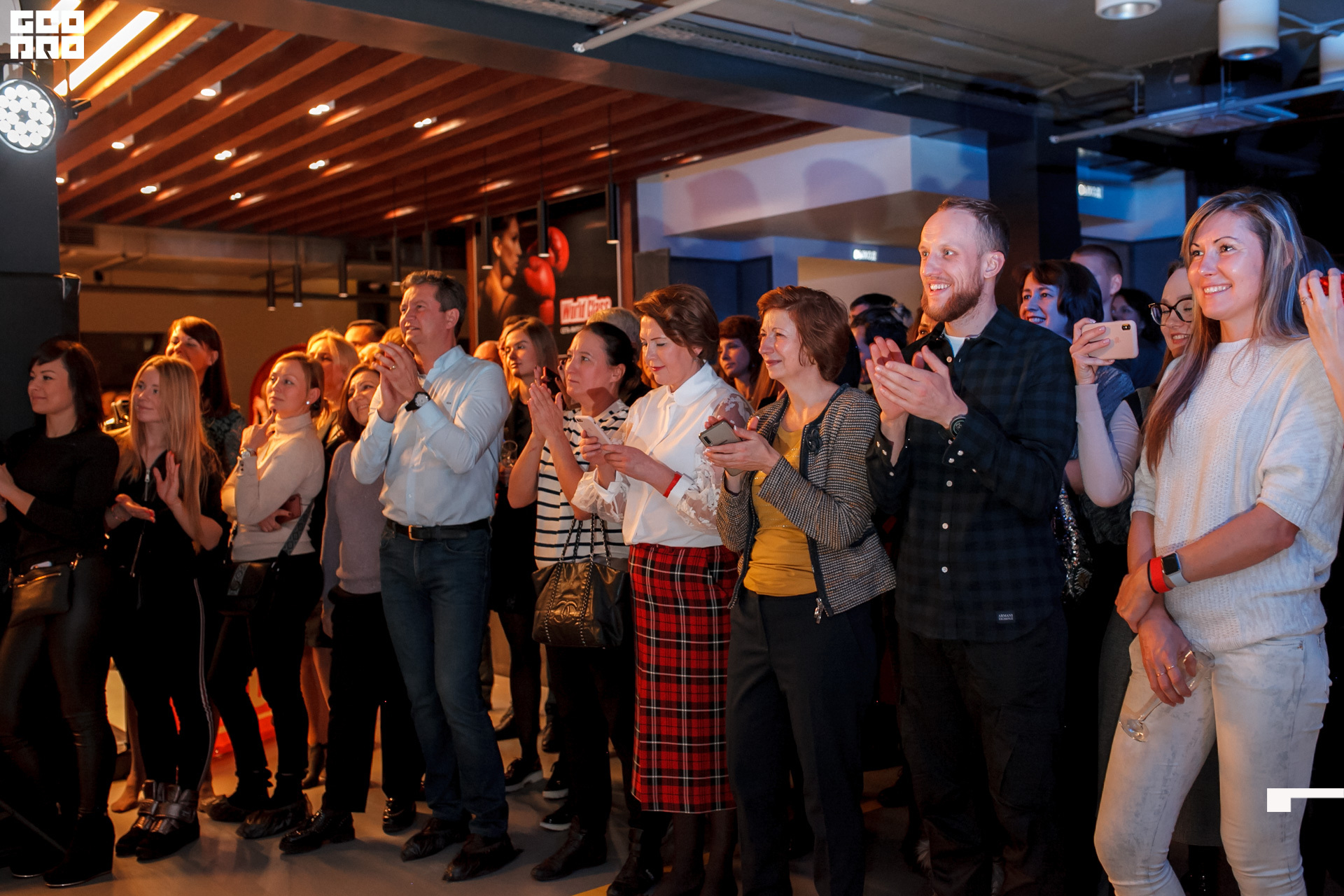 237 -_2019_12_13-20-54-32 - Komelskih.JPG