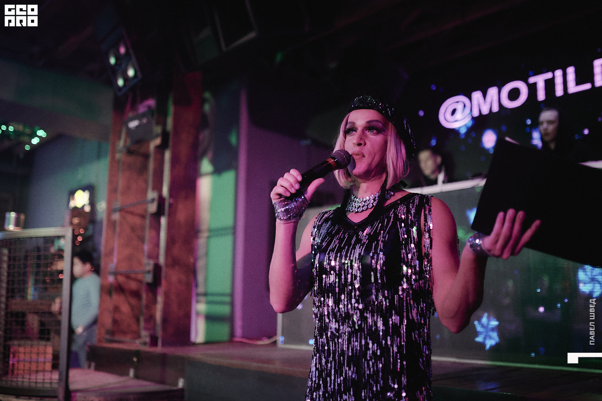 2019-11-26 23-10-00_SHVED_0046.jpg