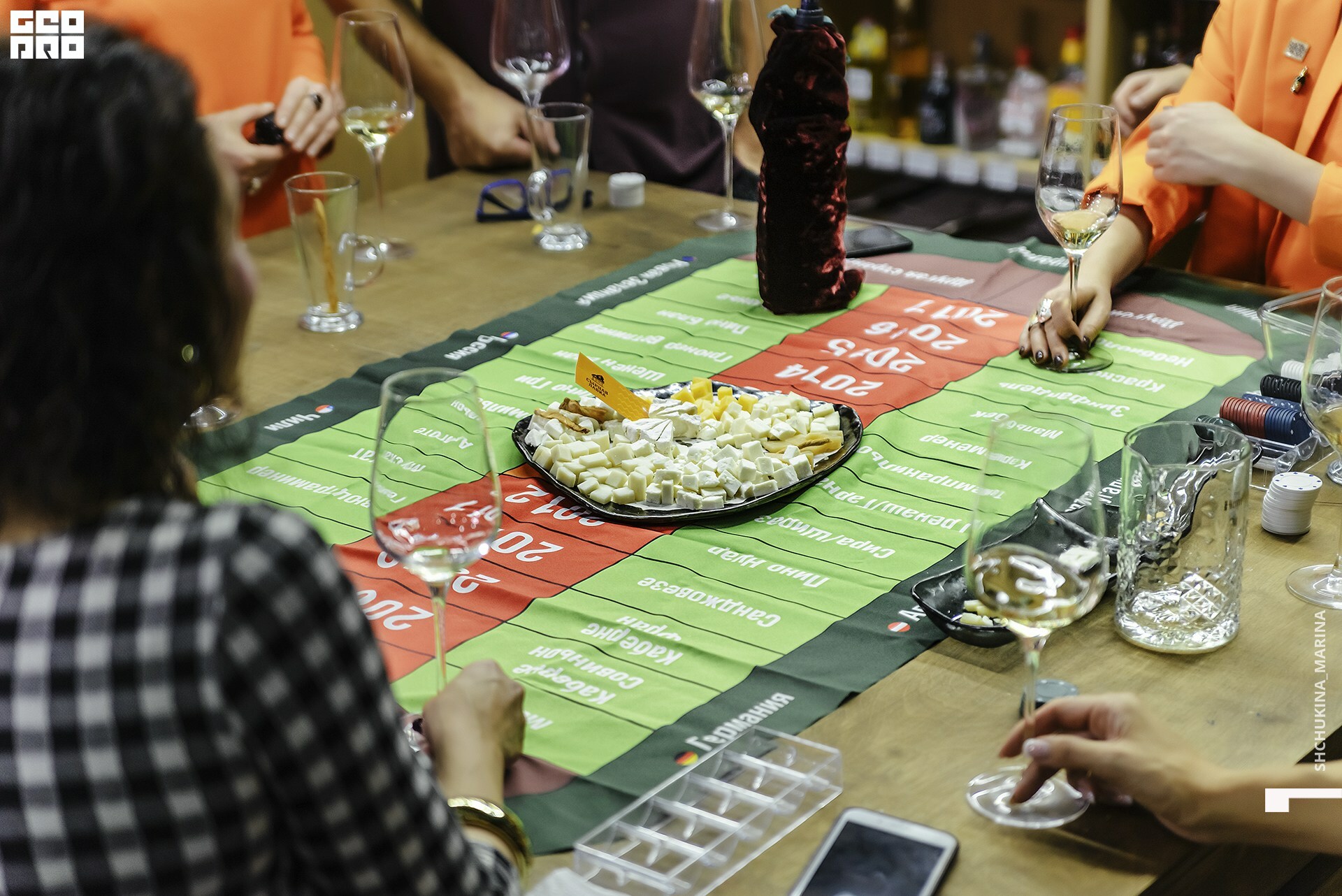 23.10.2019 алко дьюти_-203.jpg