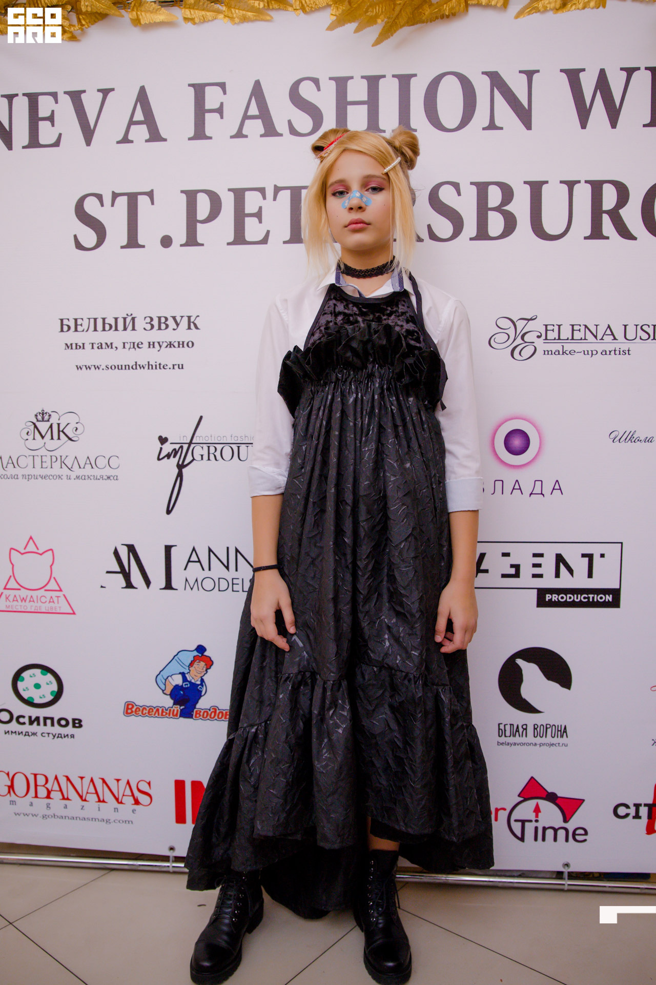 23.11.19_Neva Fashion Week Day 1_0488.JPG