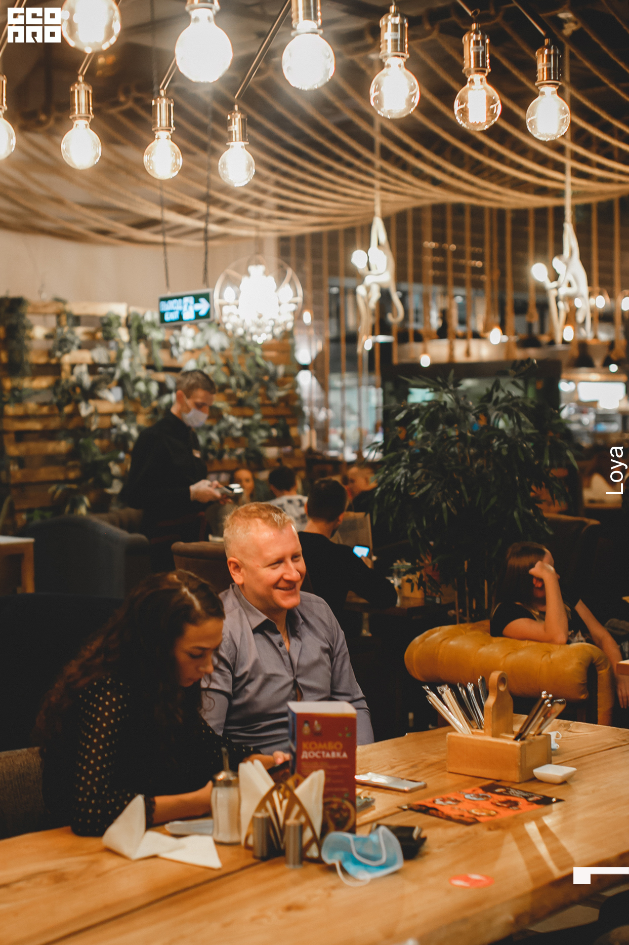 029_мистер чанг.jpg