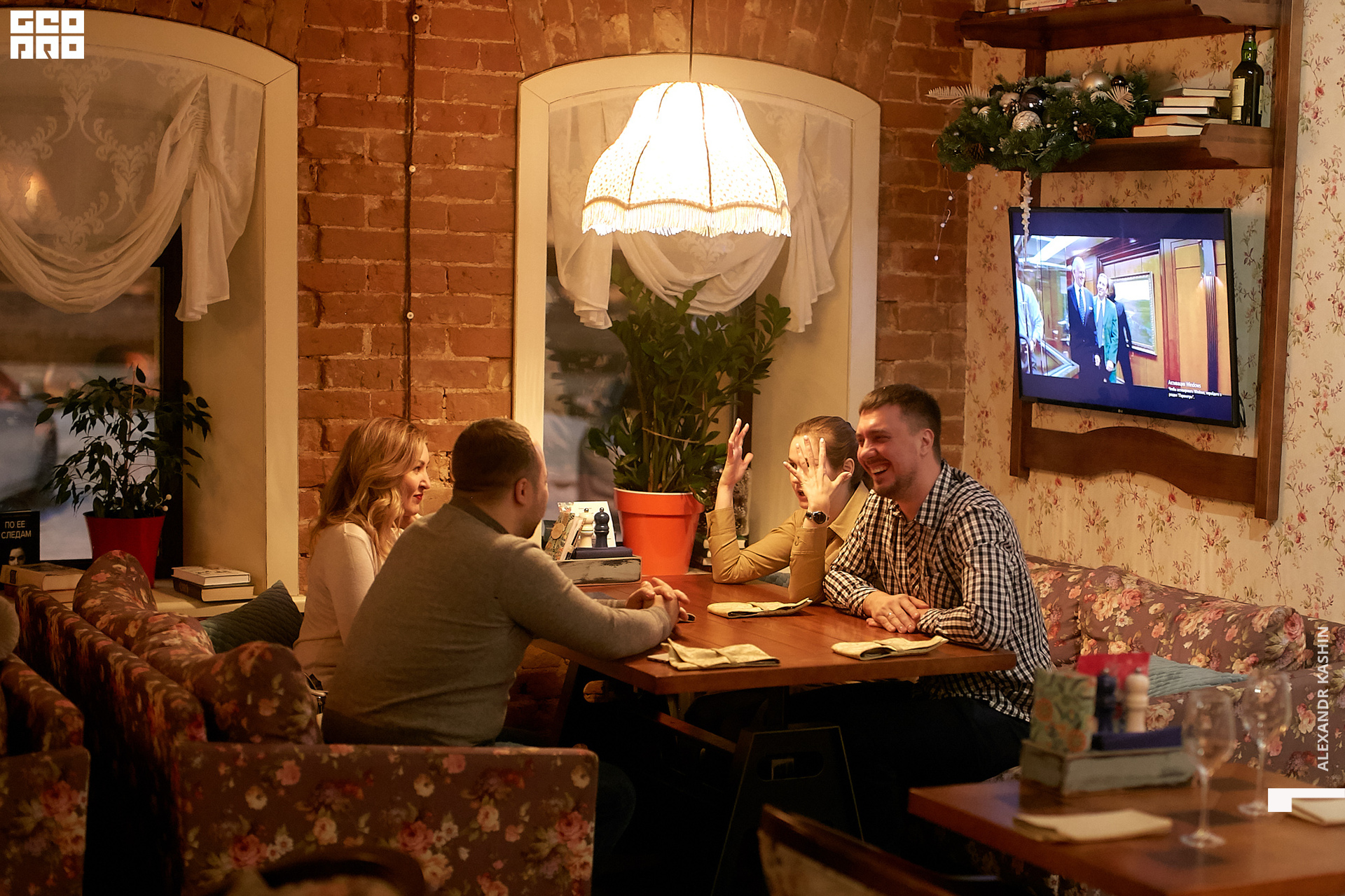 2020-01-03 20-00-00_Kashin_0041.jpg