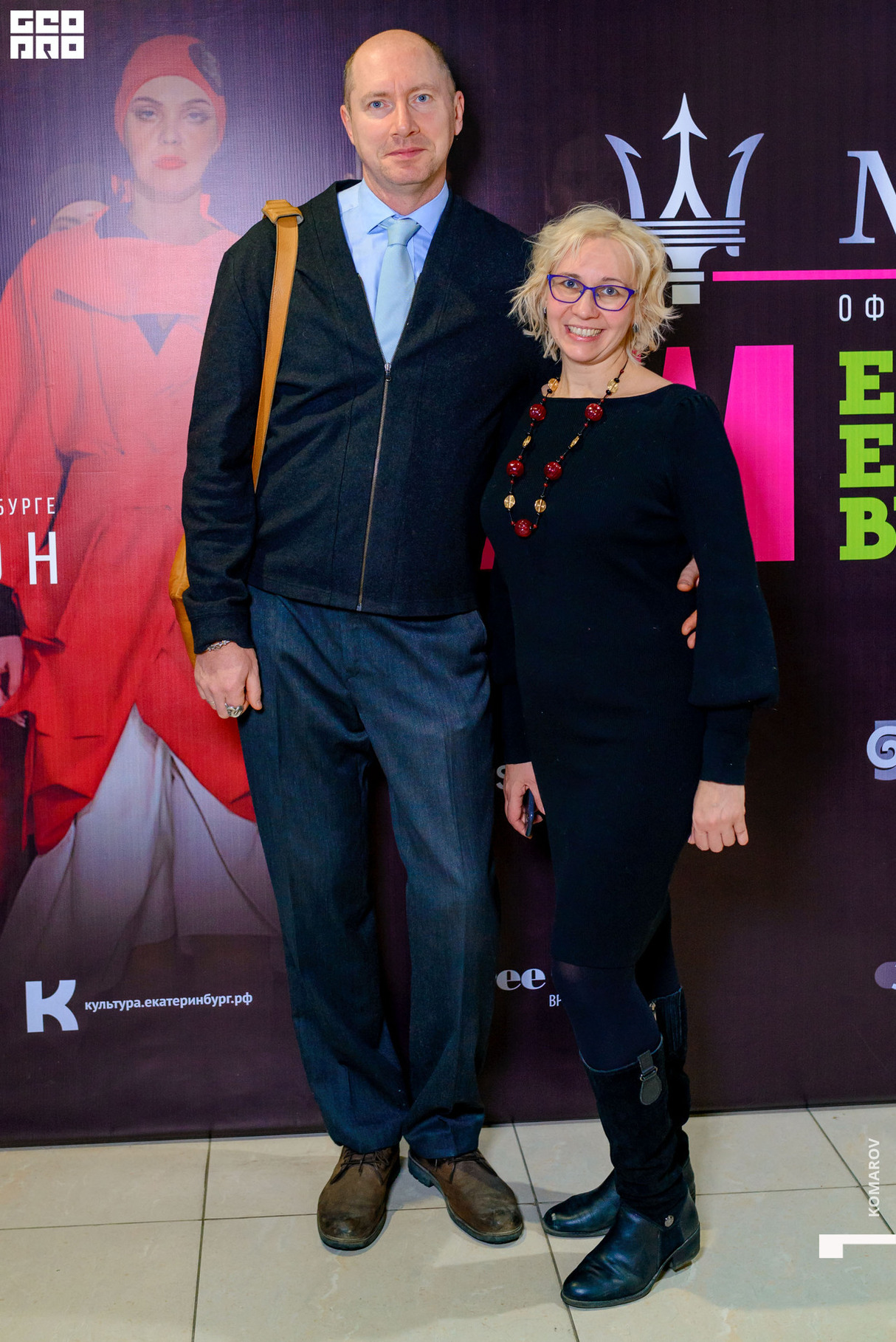 Ekaterinburg Fashion Week. Kids. День 6. Гости 13