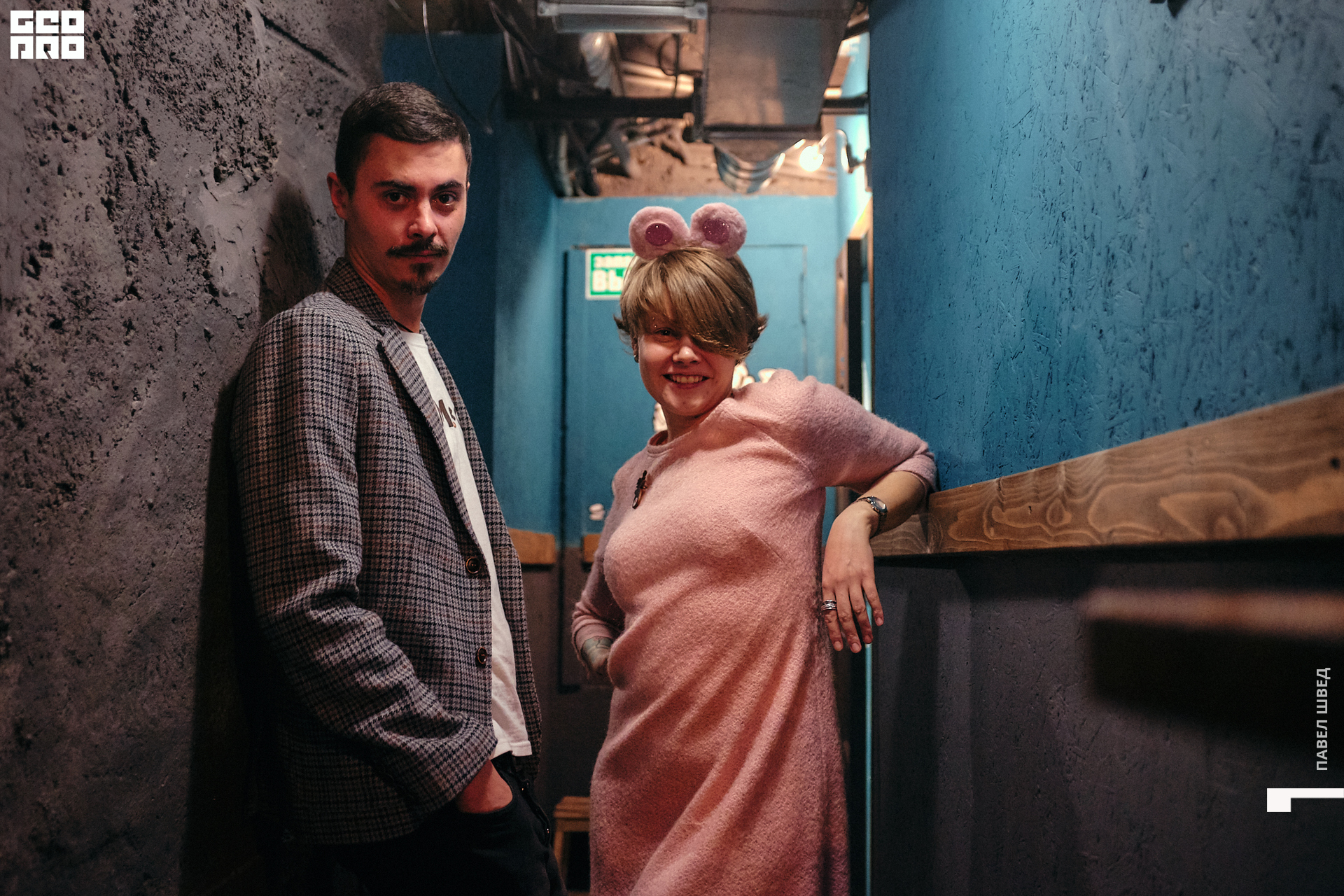 2019-12-28 22-10-00_SHVED_0078.jpg