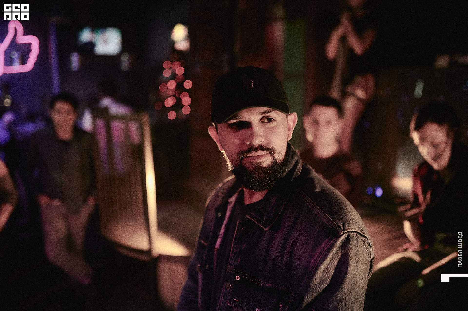 2019-11-26 23-10-00_SHVED_0095.jpg