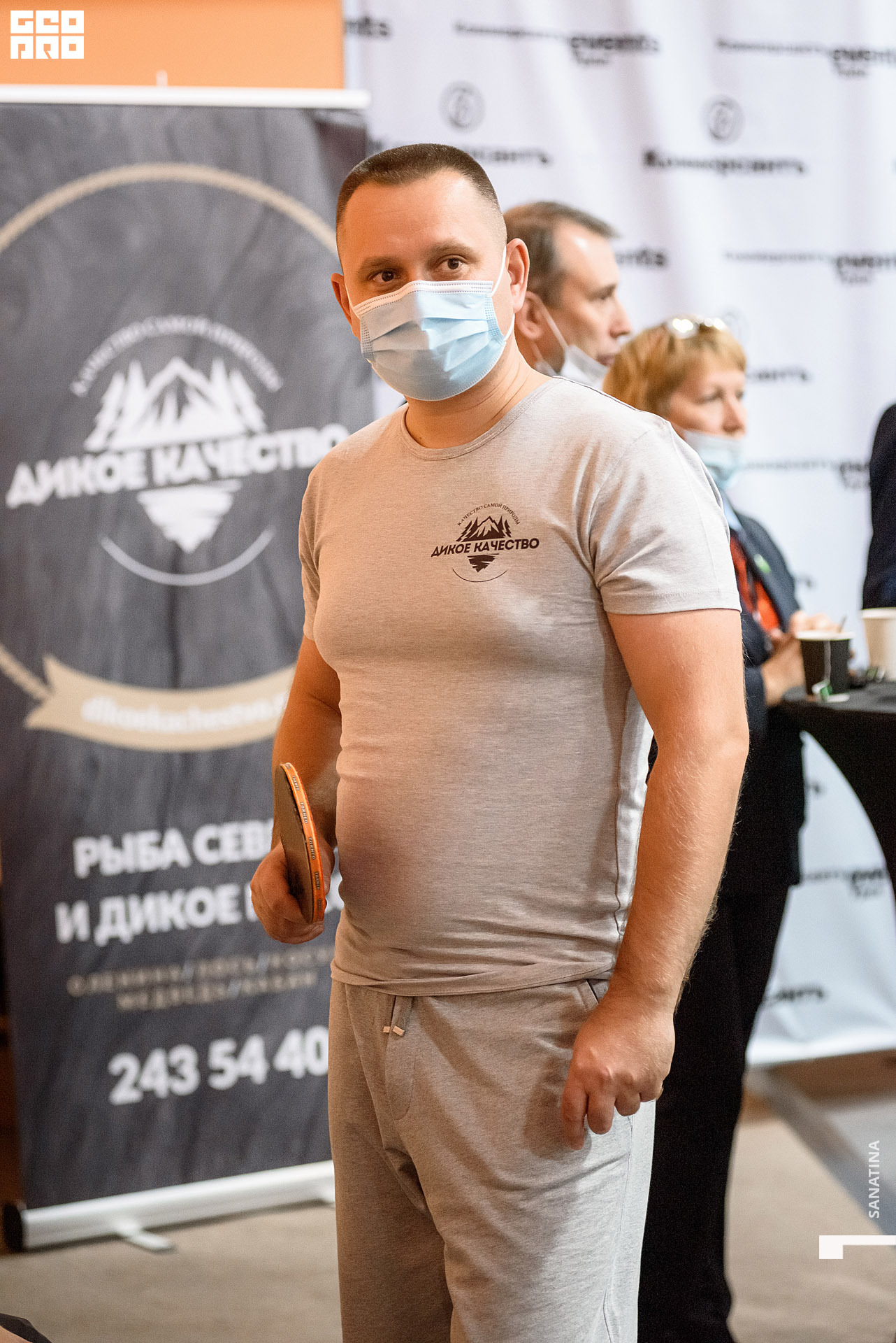 0076_2020-10-22_19-36-57 - Sanatina.jpg