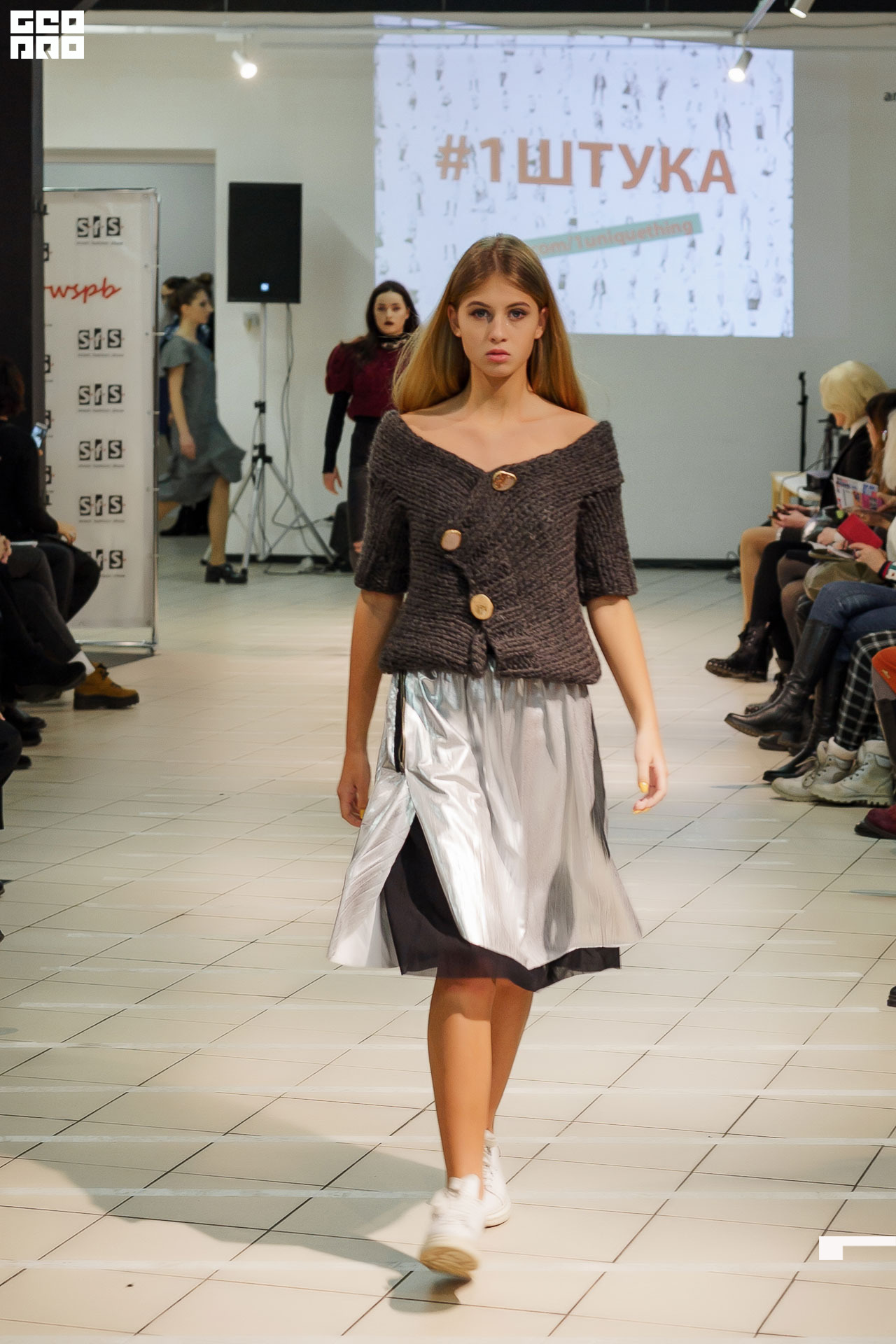 01.02.20_StreetFashionShow АртМуза_0157.JPG