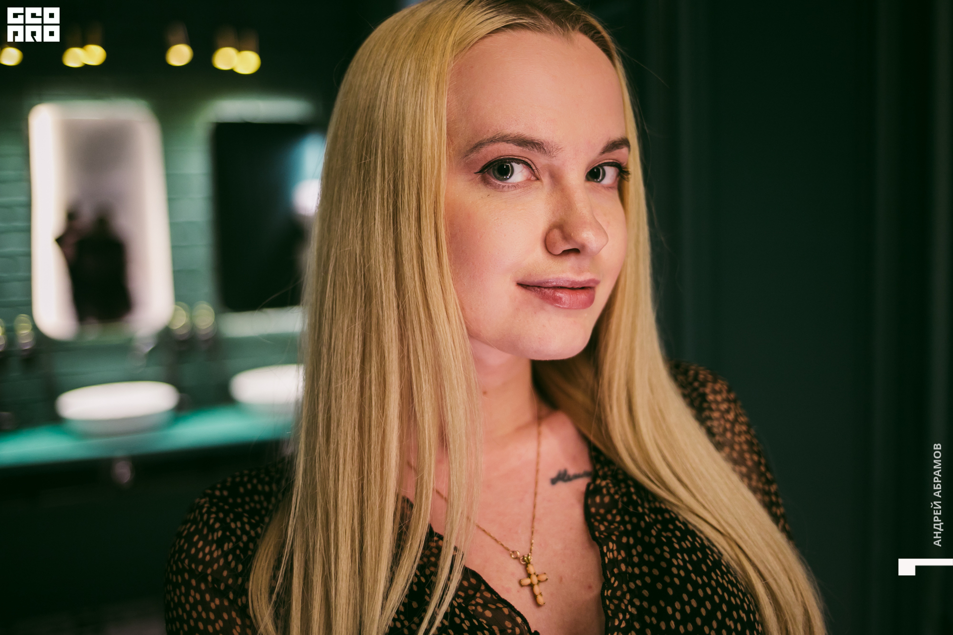 081119 5561 Абрамов 0085.jpg