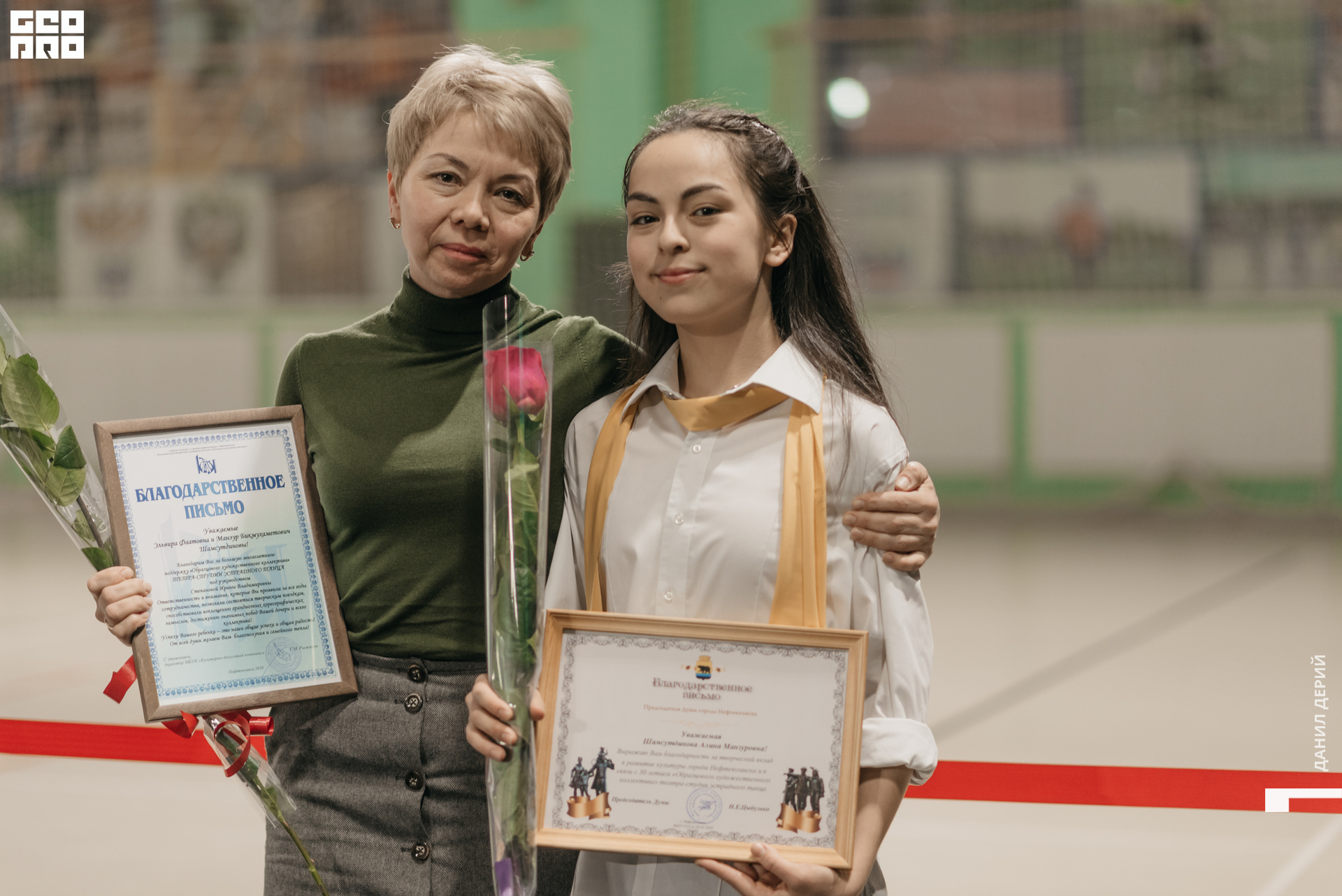 Deriyphoto (237 of 243).jpg