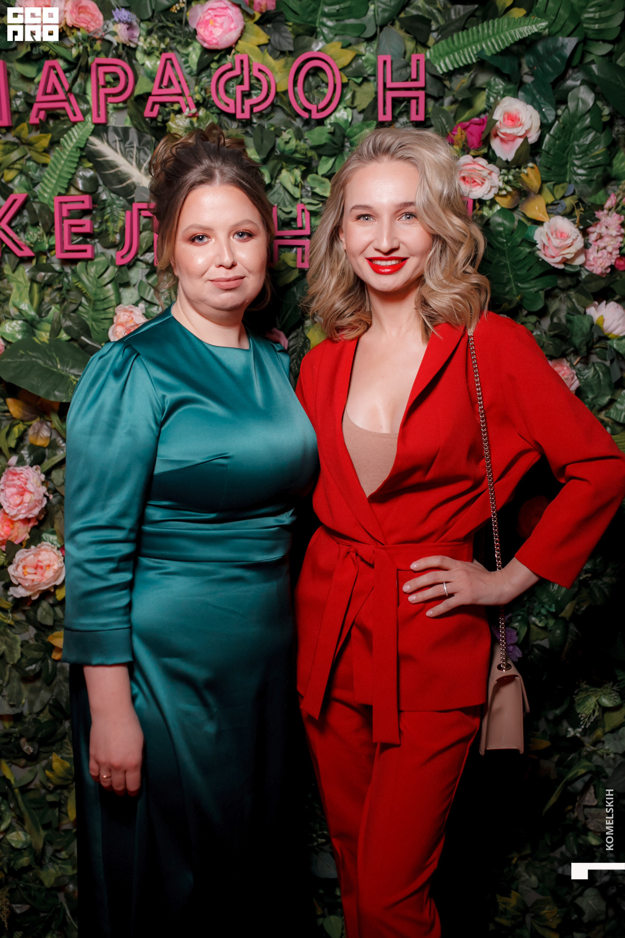 025 -_2020_01_31-18-48-18 - Komelskih.JPG