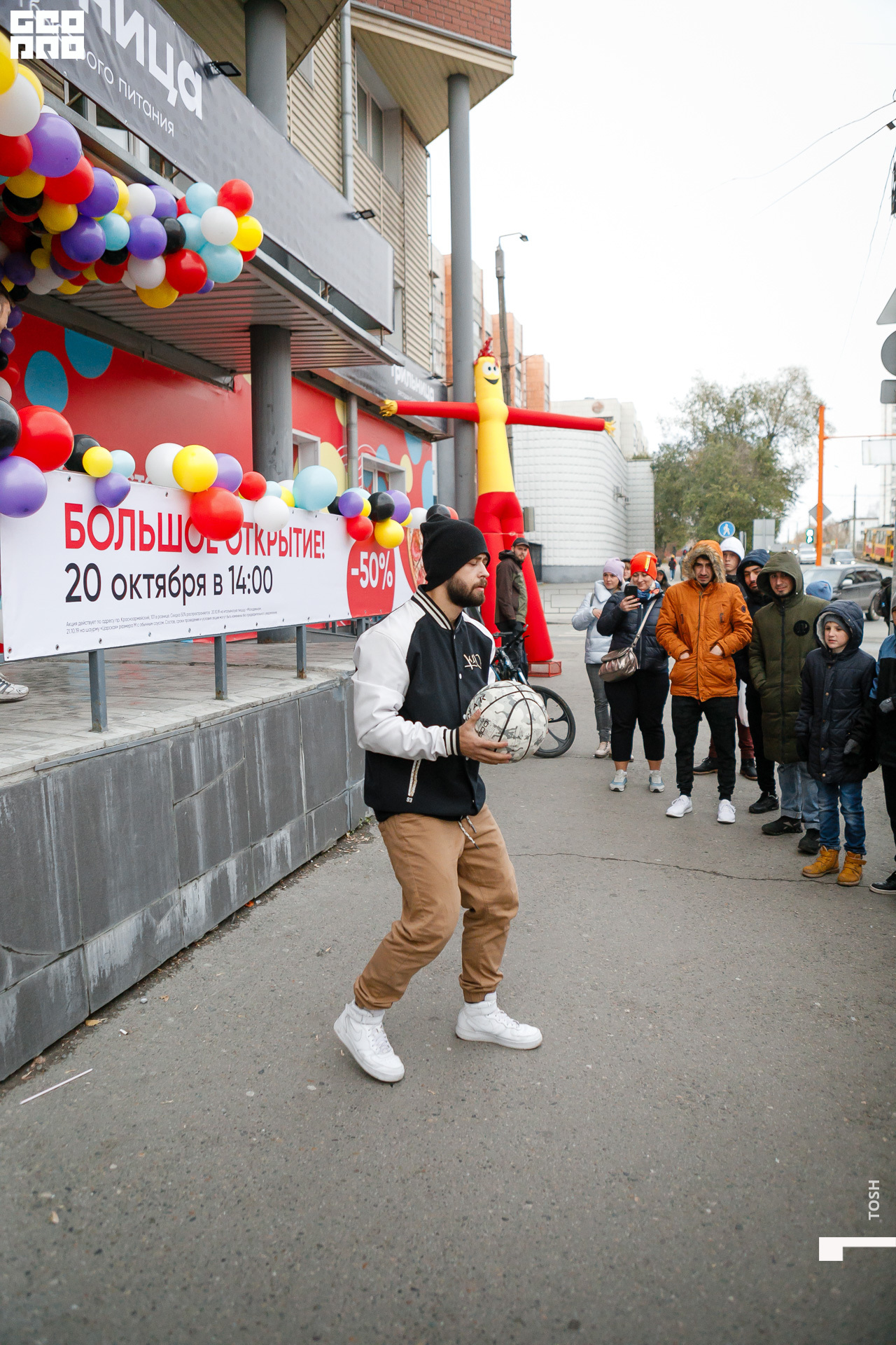 фото (125 из 196).jpg