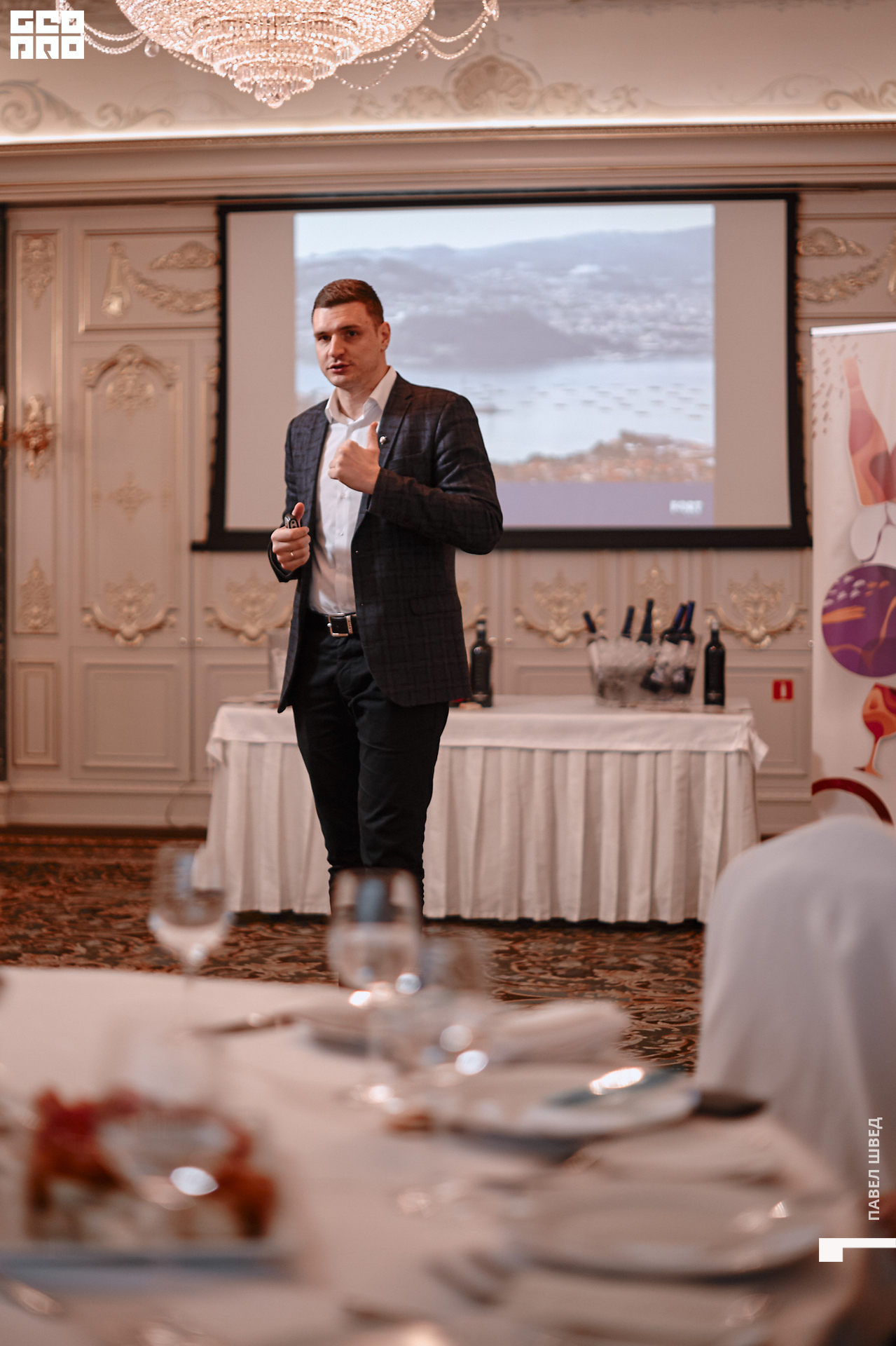 2019-12-05 16-10-00_SHVED_0031.jpg