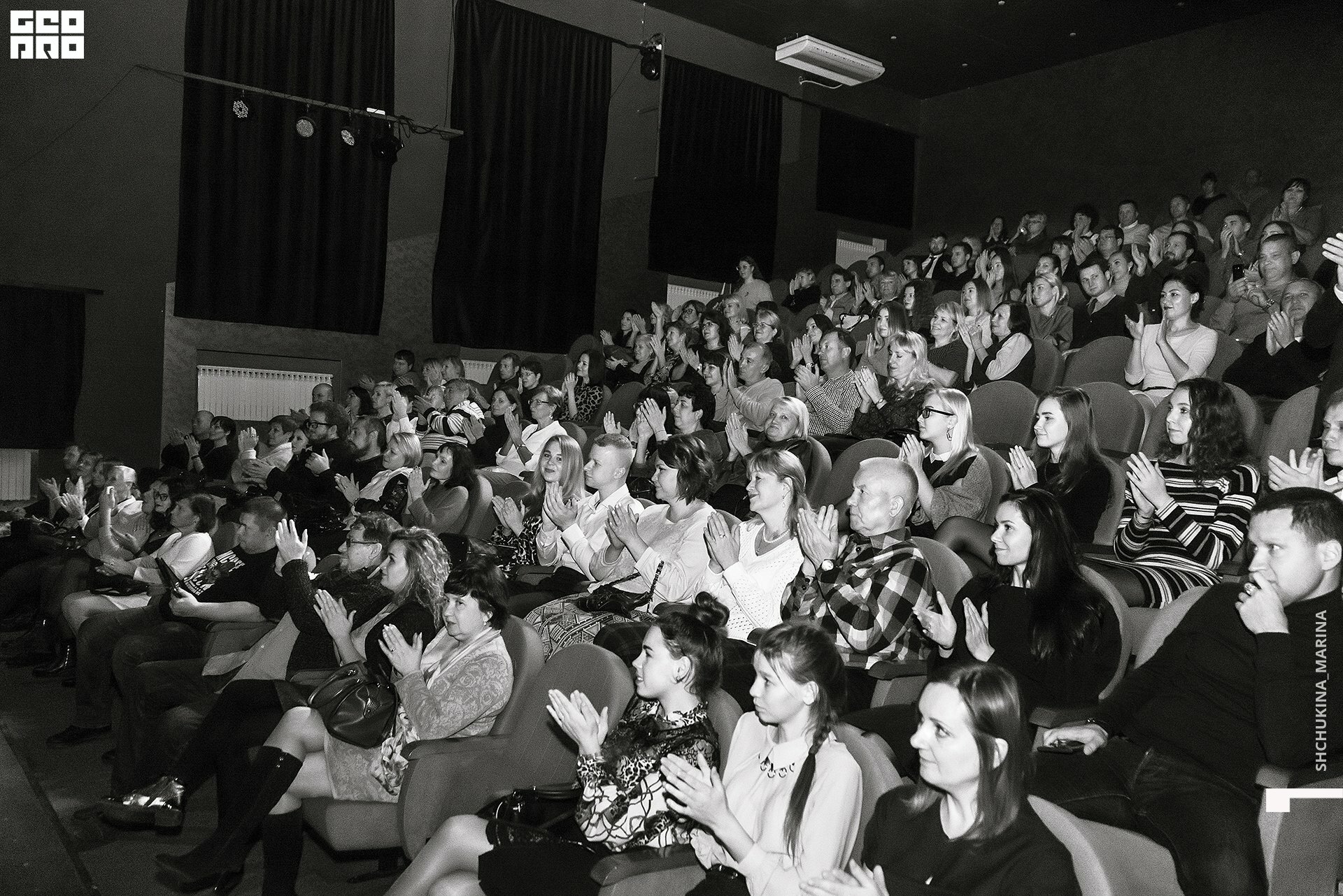 11.10.019 - 2часть-206.jpg