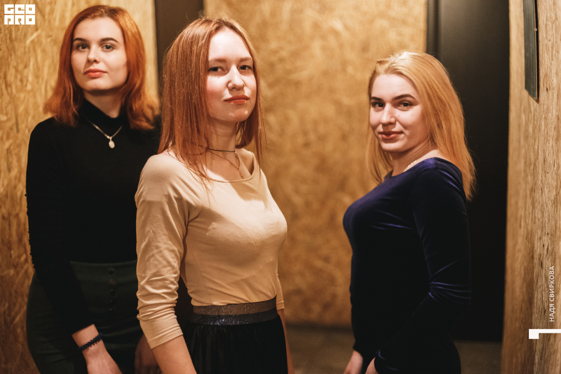 2019-11-08 21-00-00_svirkova_047.jpg