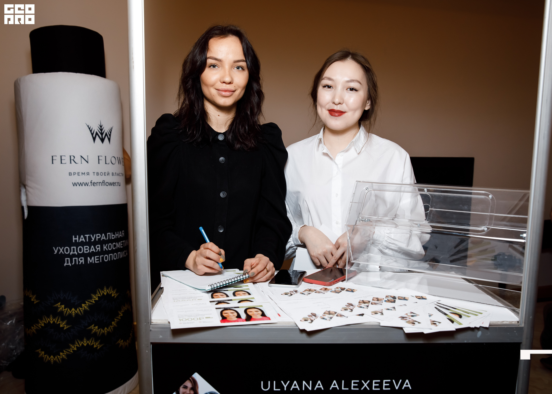 untitled (25 of 146).jpg