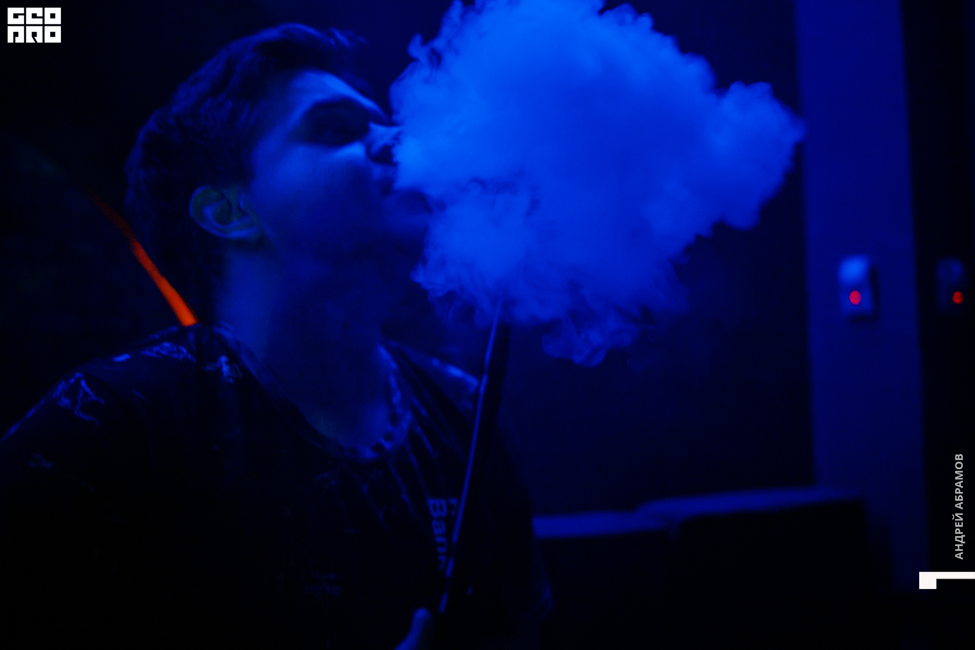 231119 Шишка Абрамов 0014.jpg