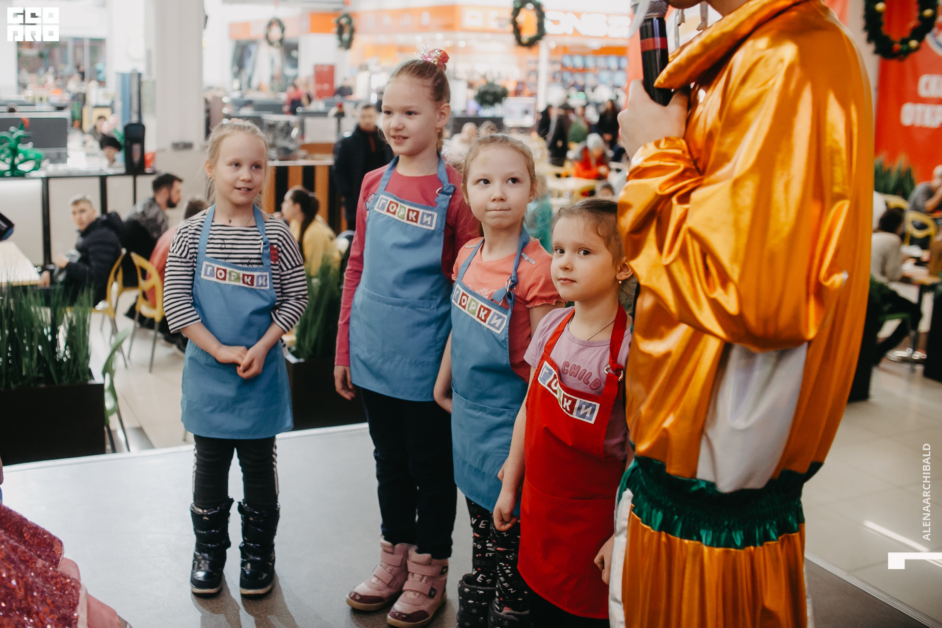 2020-01-25 14-00-10_alenaarchibald_0015.jpg