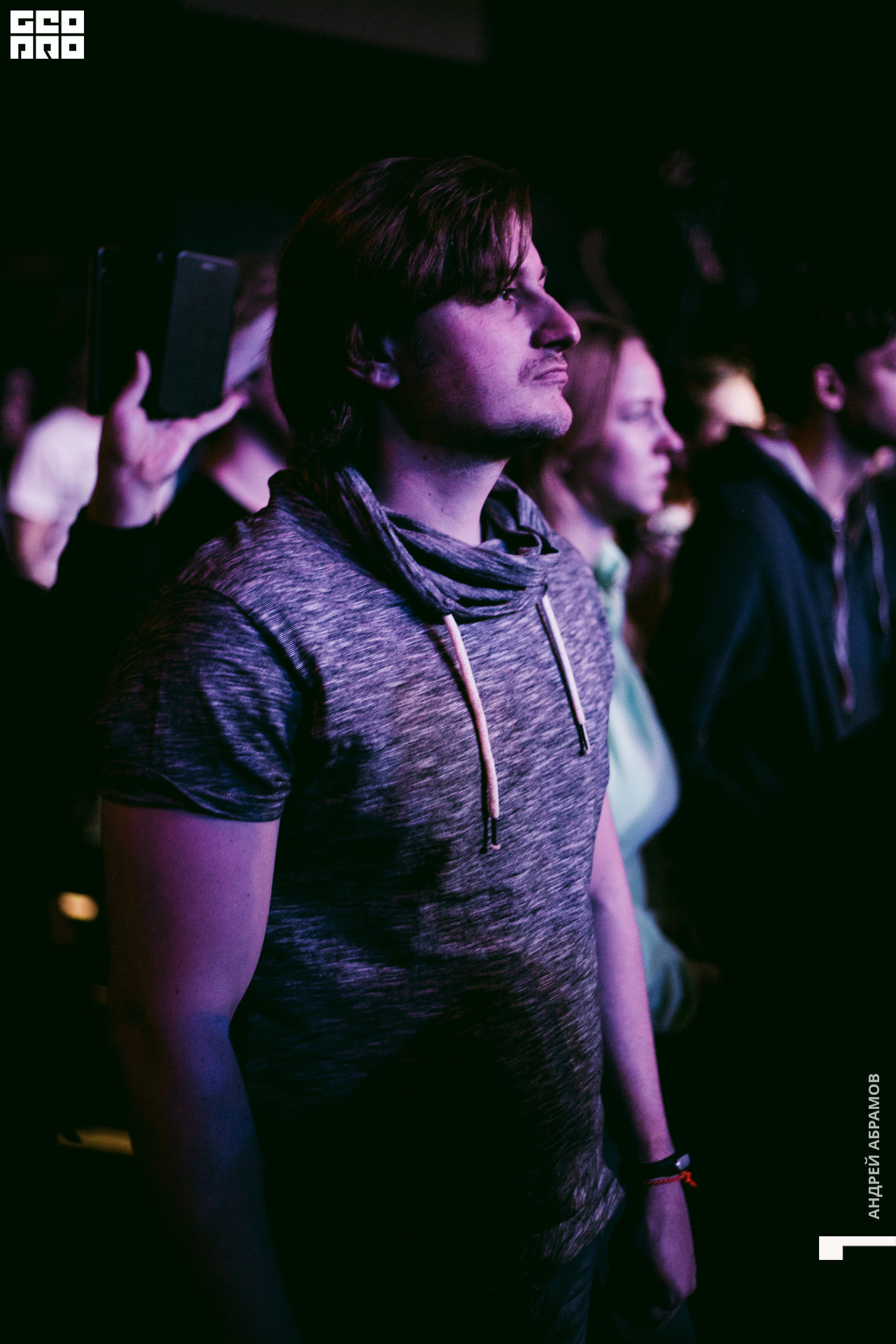 011219 Energy Абрамов 0147.jpg