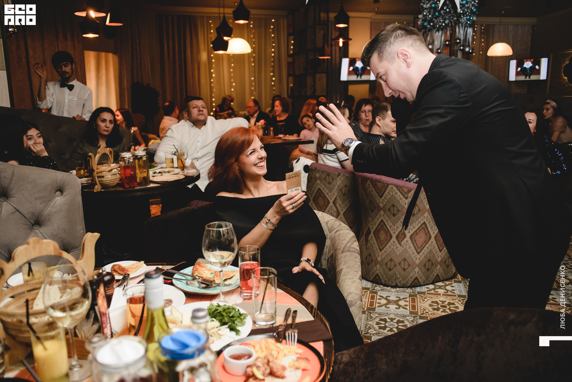 2019-12-31 21-30-00_Denisenko_0116.jpg