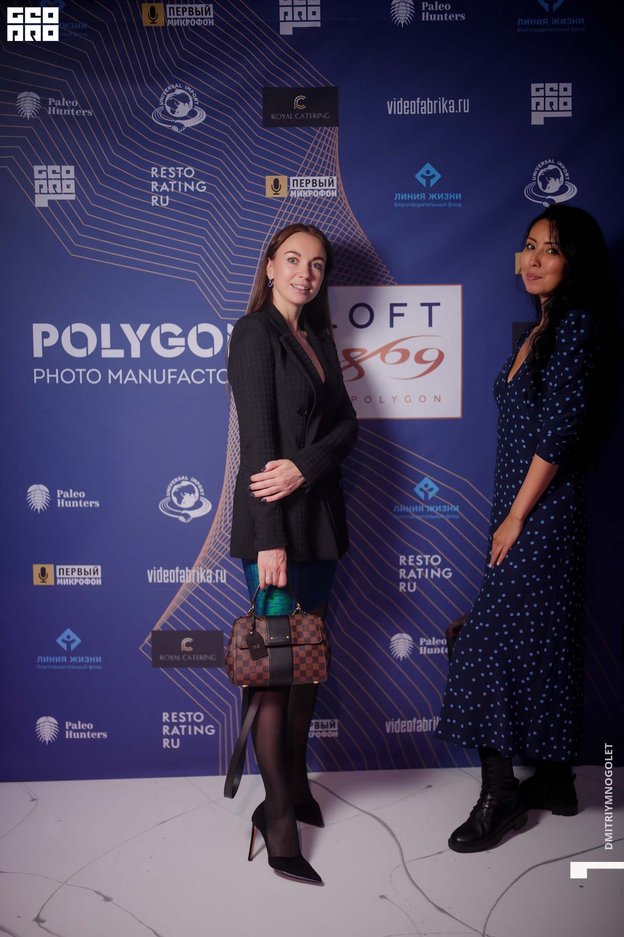 29.11.19_Polygon 1869_0020.jpg