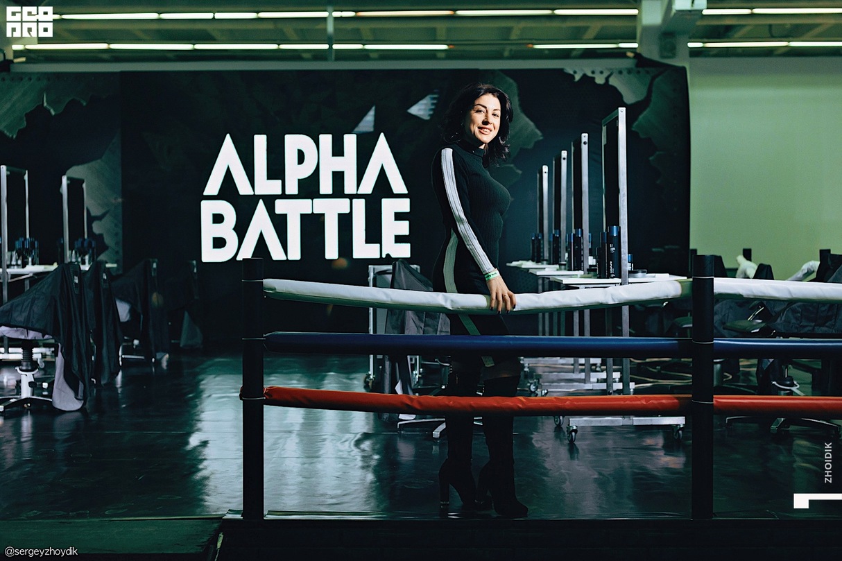 Alpha Battle 17