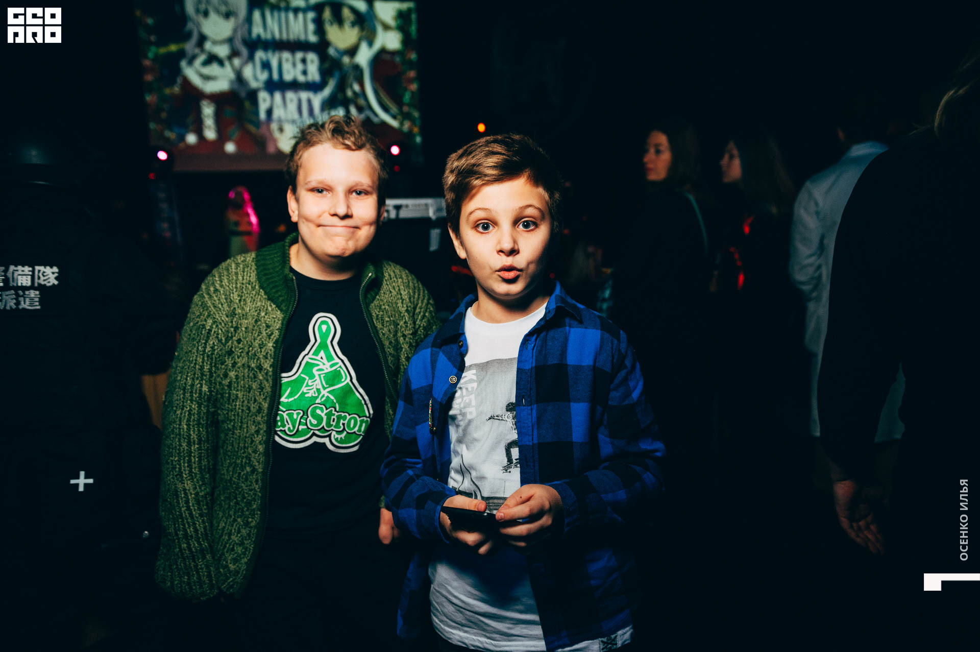 anime cyber party (165 of 86).jpg