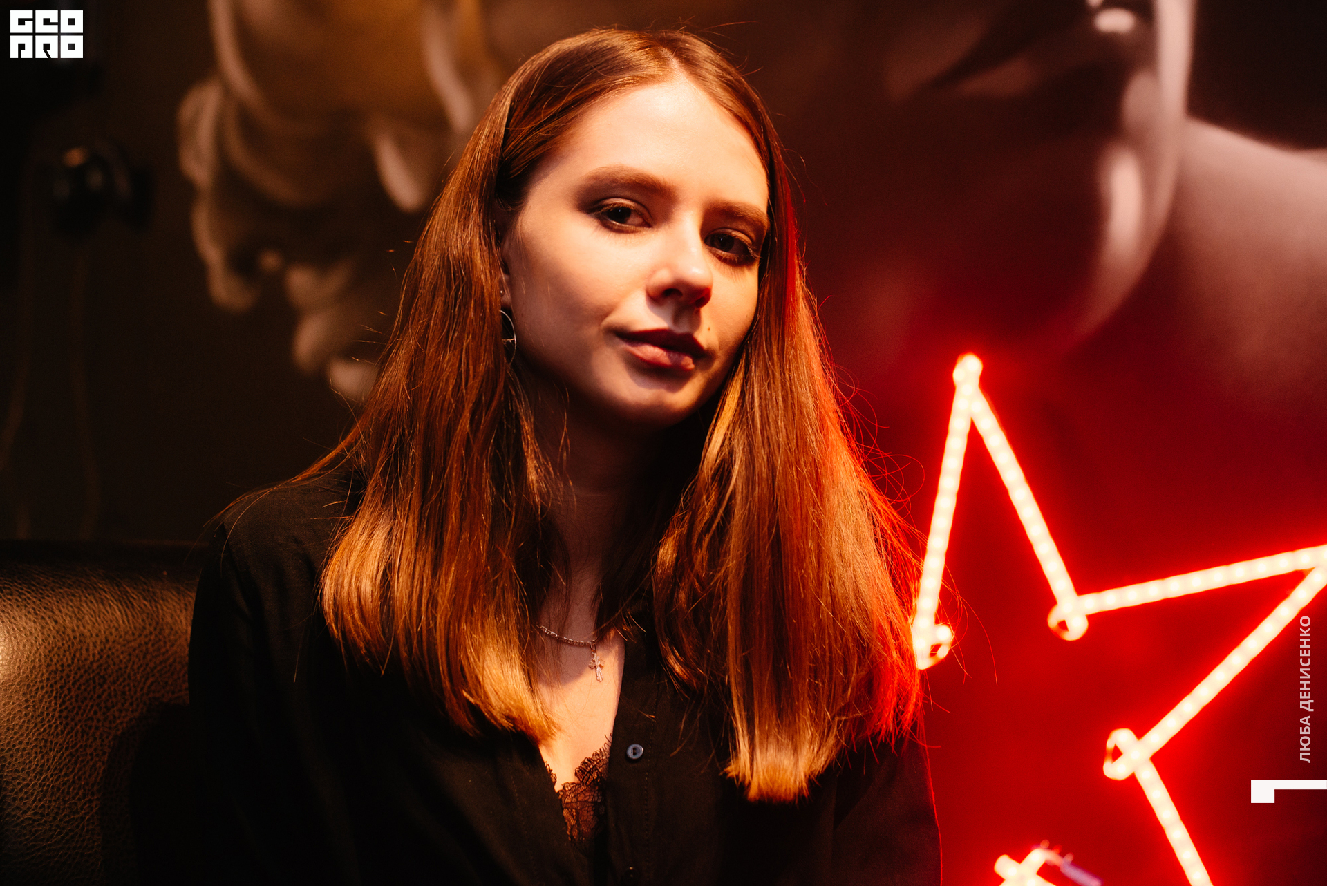 2019-11-29 20-00-00_Denisenko_0004.jpg