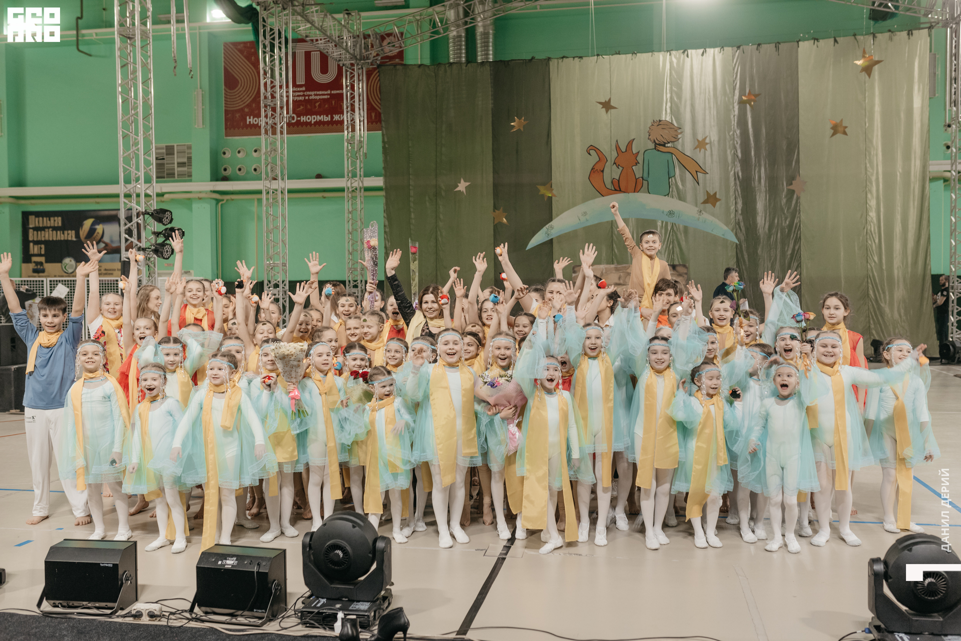 Deriyphoto (240 of 243).jpg