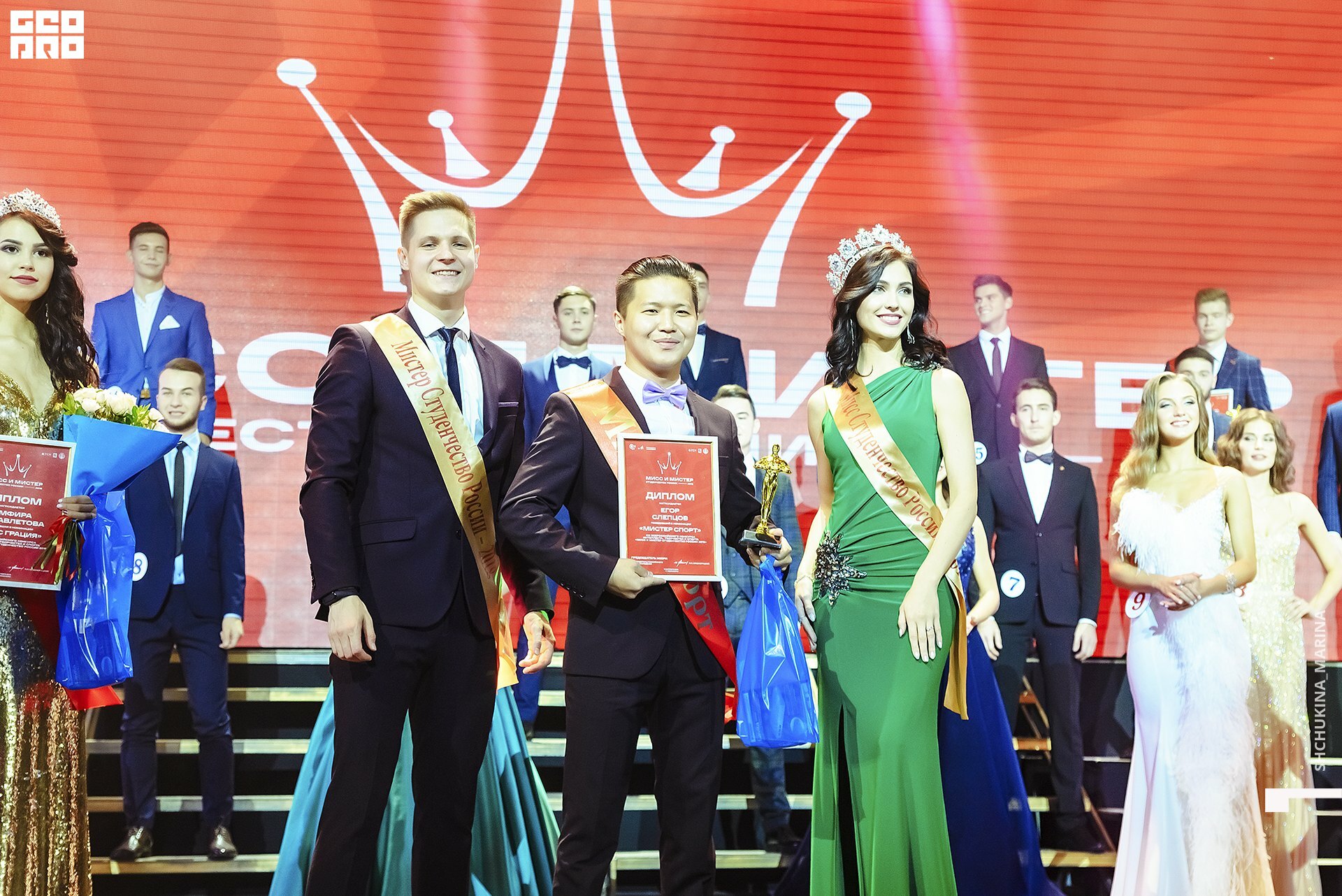 11.10.019 - 2часть-86.jpg