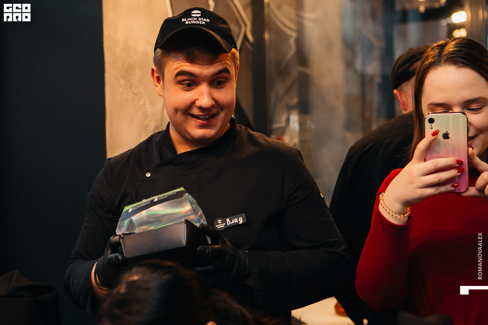 0075 2019-11-08 16-38-50_Романова.jpg