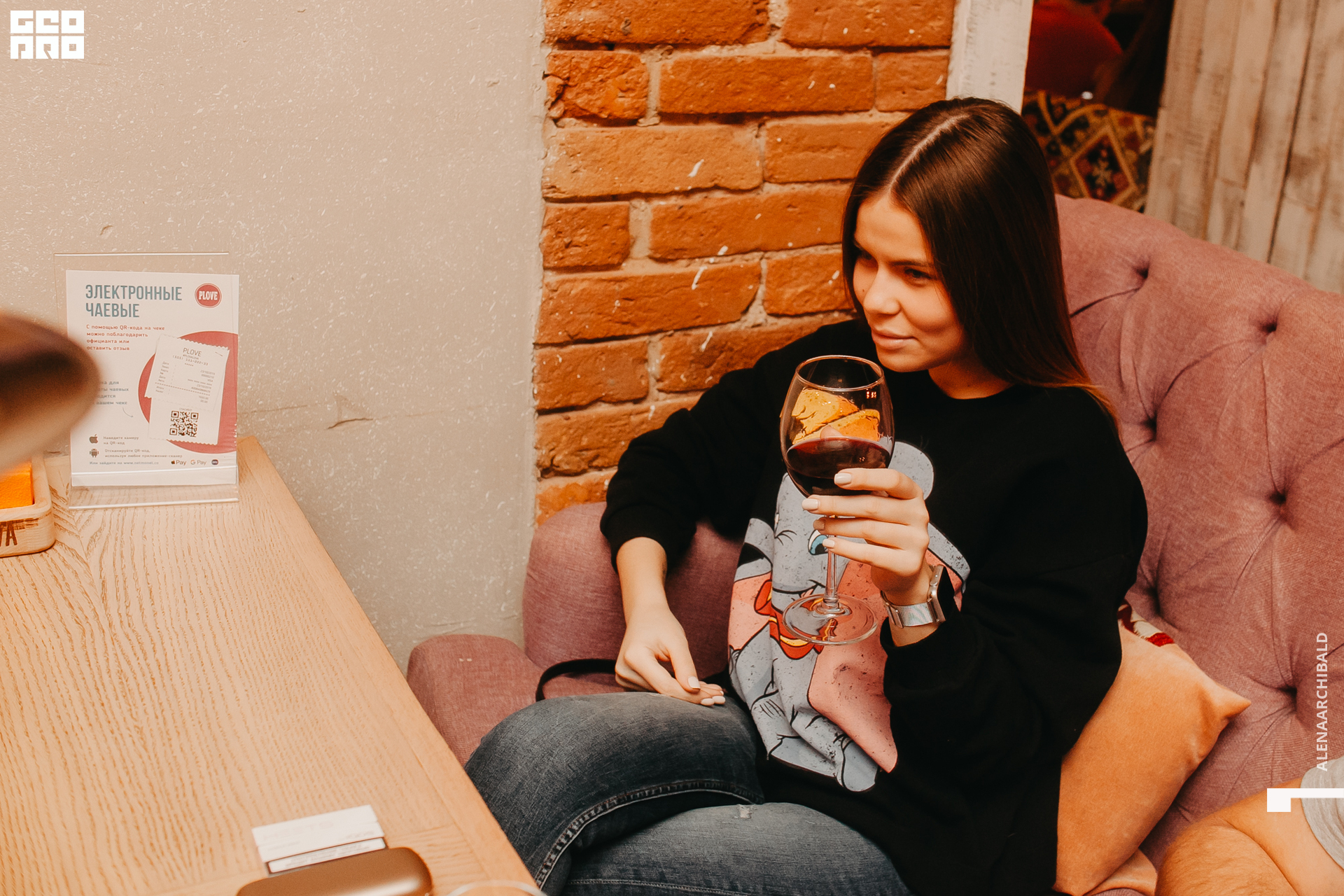 2019-12-06 20-00-36_alenaarchibald_0079.jpg