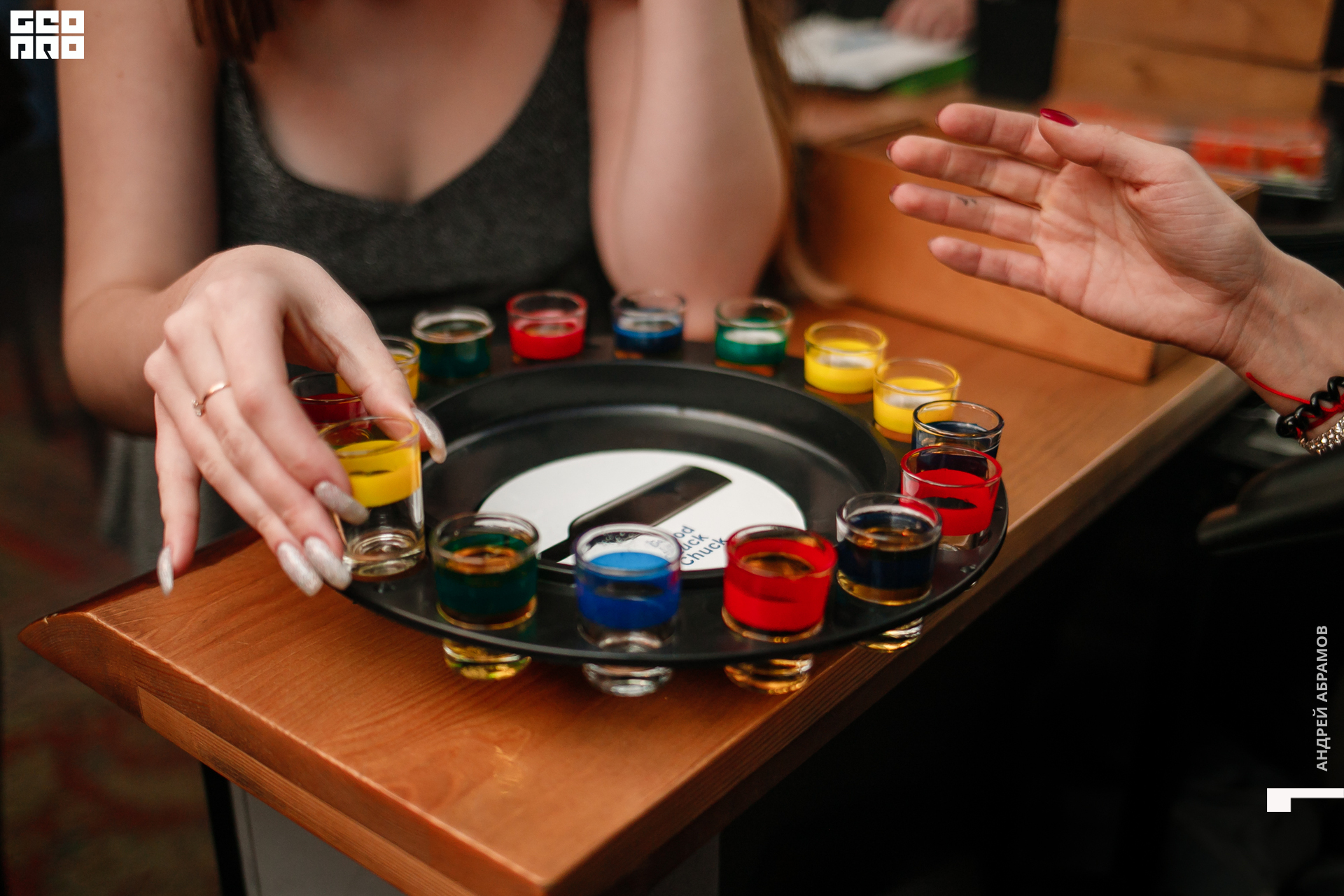 231119 Шишка Абрамов 0069.jpg