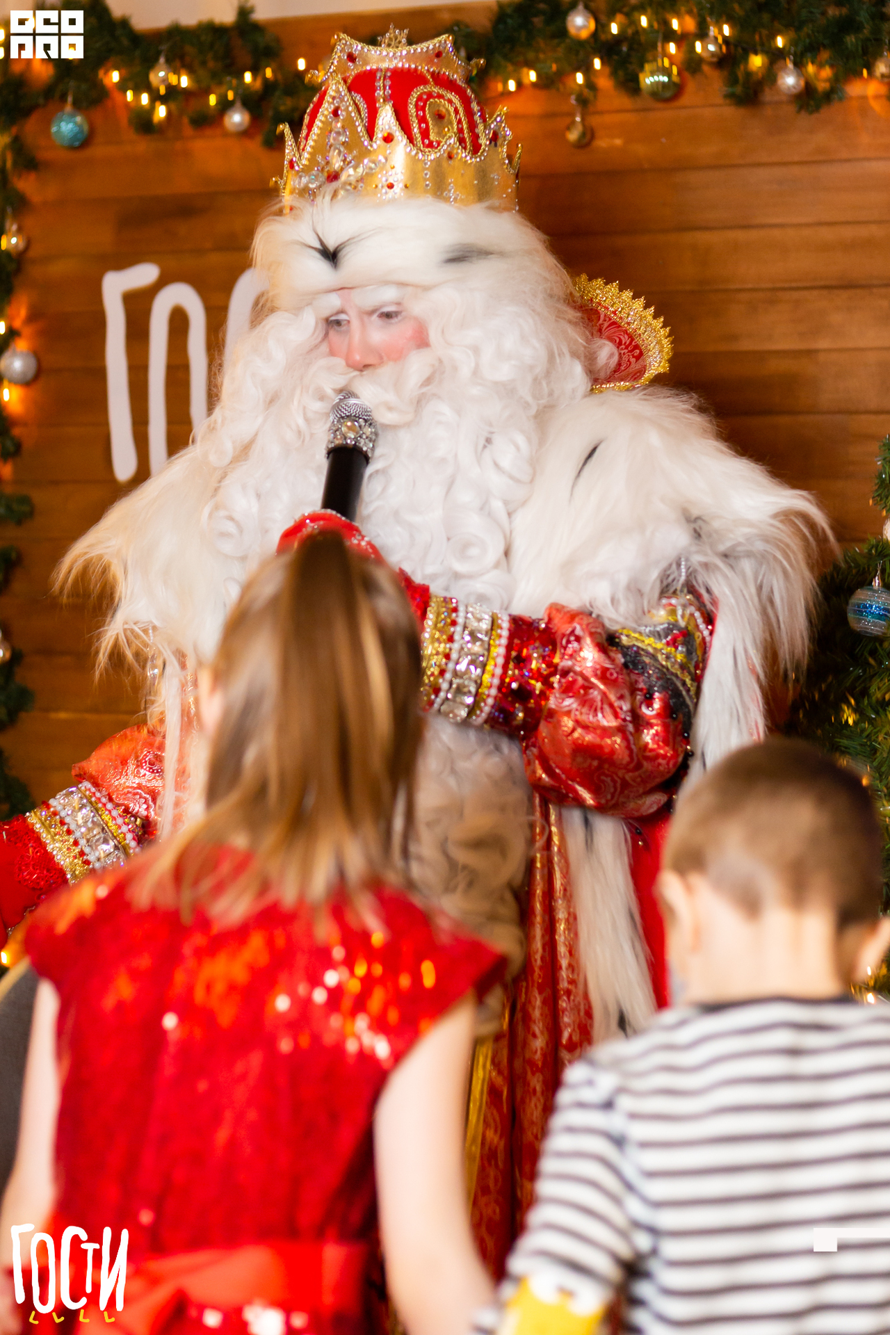 19-12-27 19-33-29.jpg