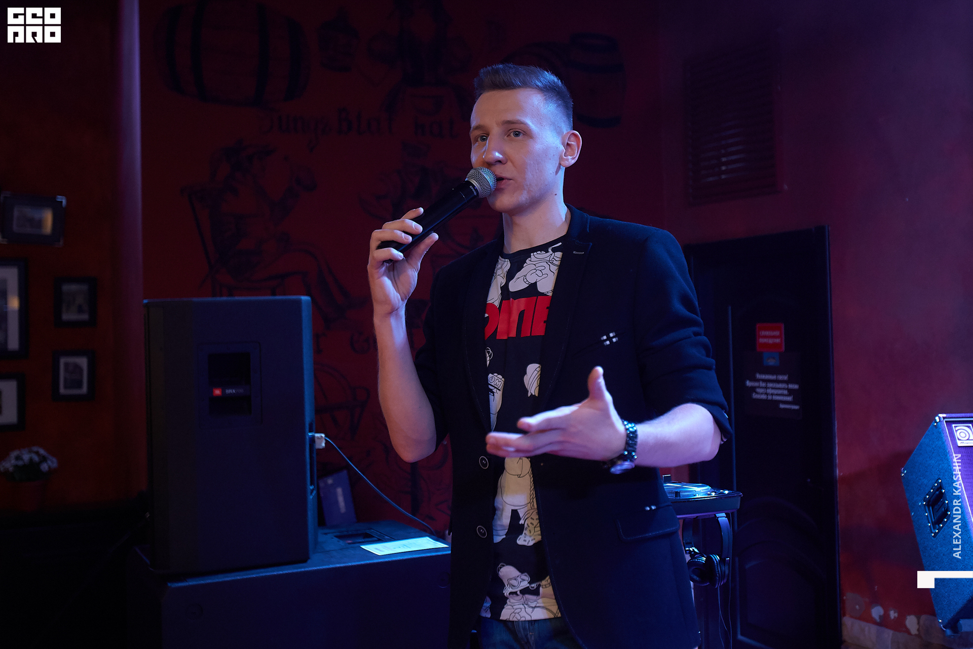 2019-10-11 21-30-00_Kashin_0017.jpg