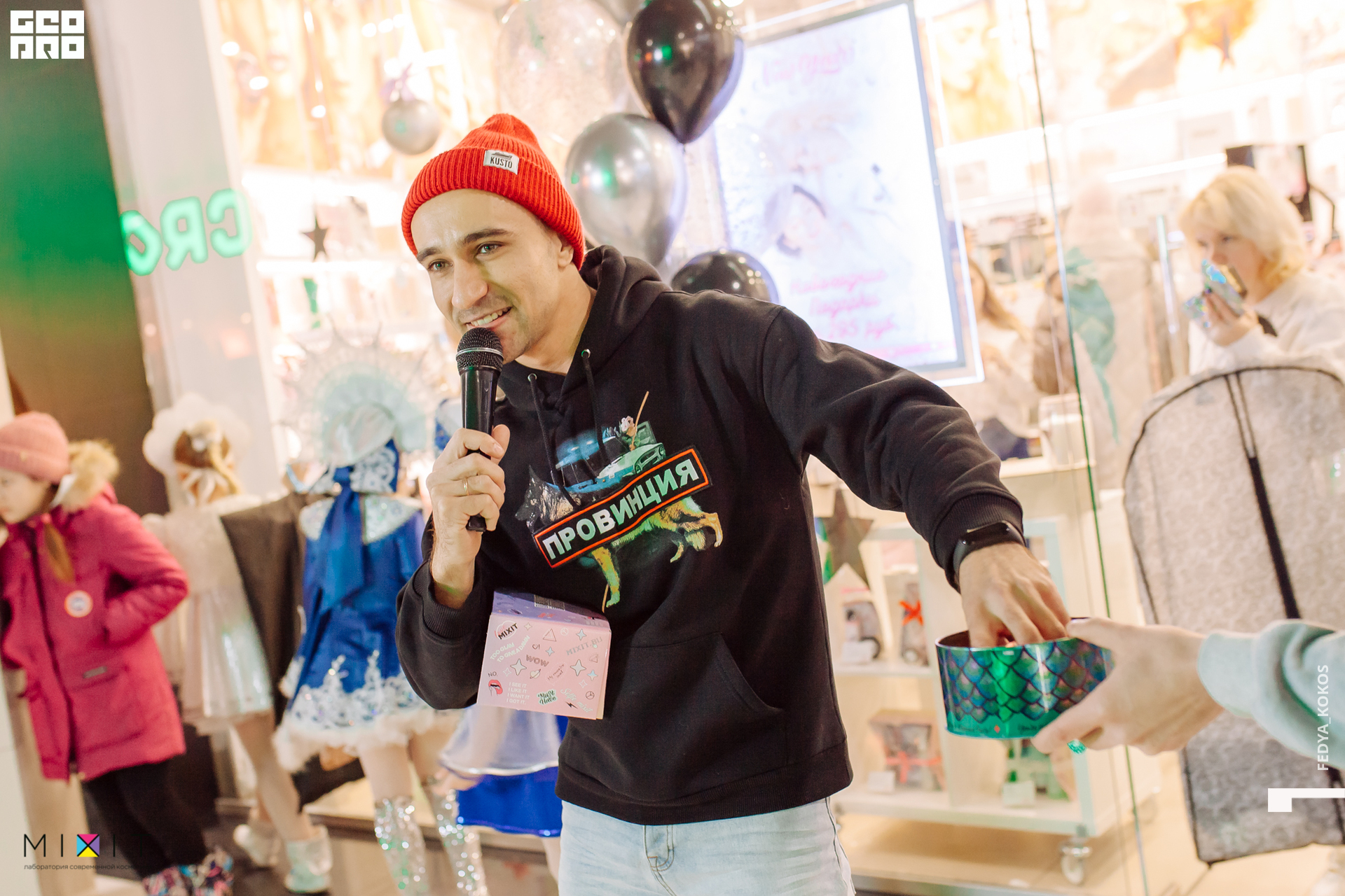 19-12-22 16-37-20.jpg