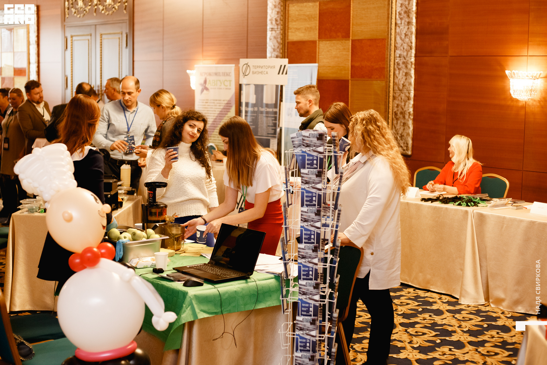 2019-10-31 12-00-00_svirkova_012.jpg