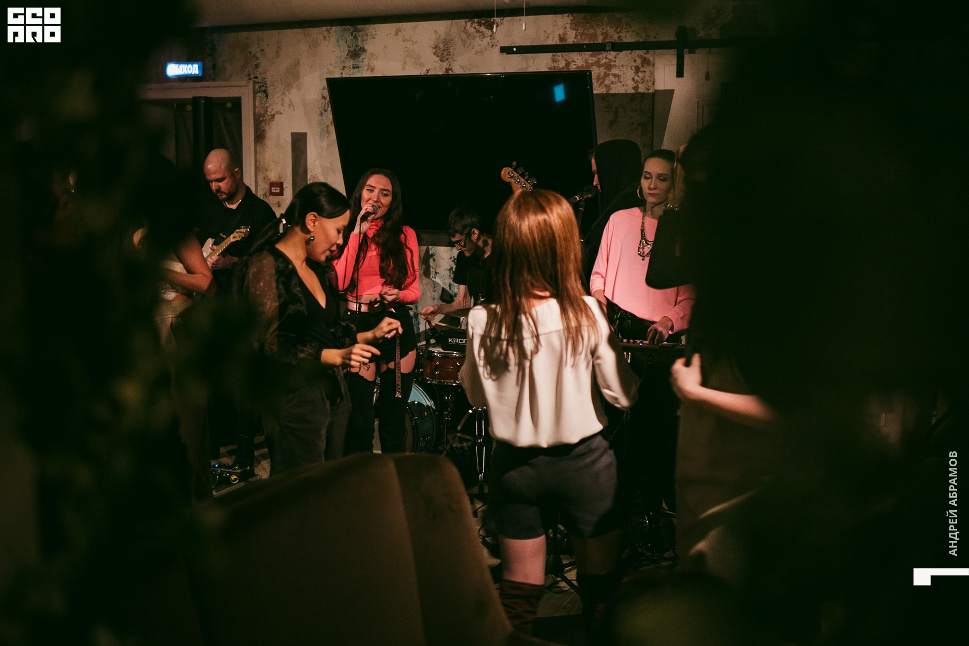 2019-11-22 21-00-00 5561 Абрамов 0135.jpg