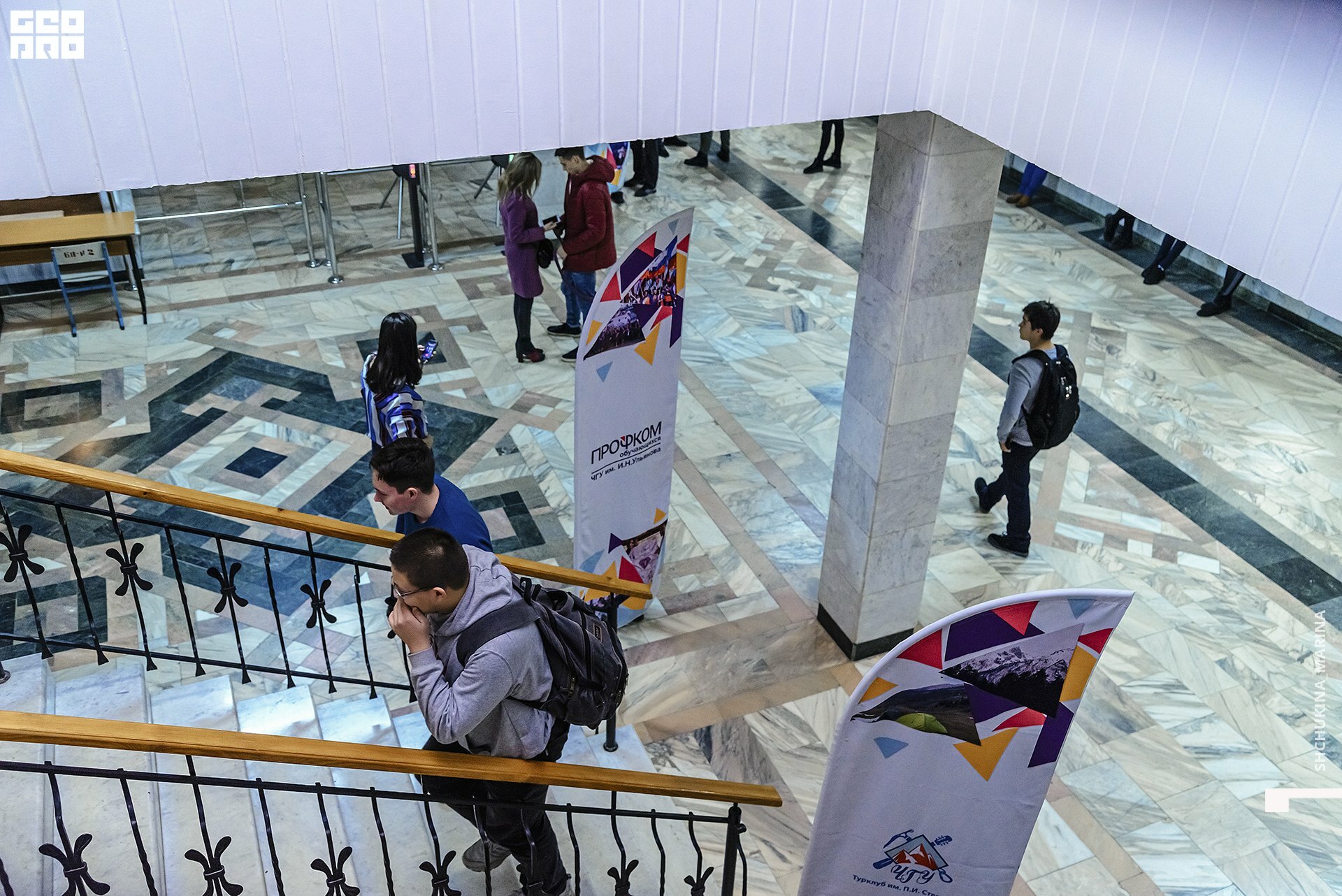 17.11.2019 квн-10.jpg