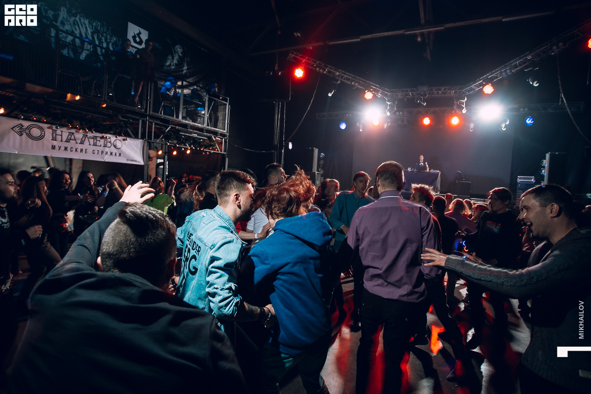 013-2019-12-22-01-10-48-21.12.19 - Свобода - Михайлов - 1920.JPG