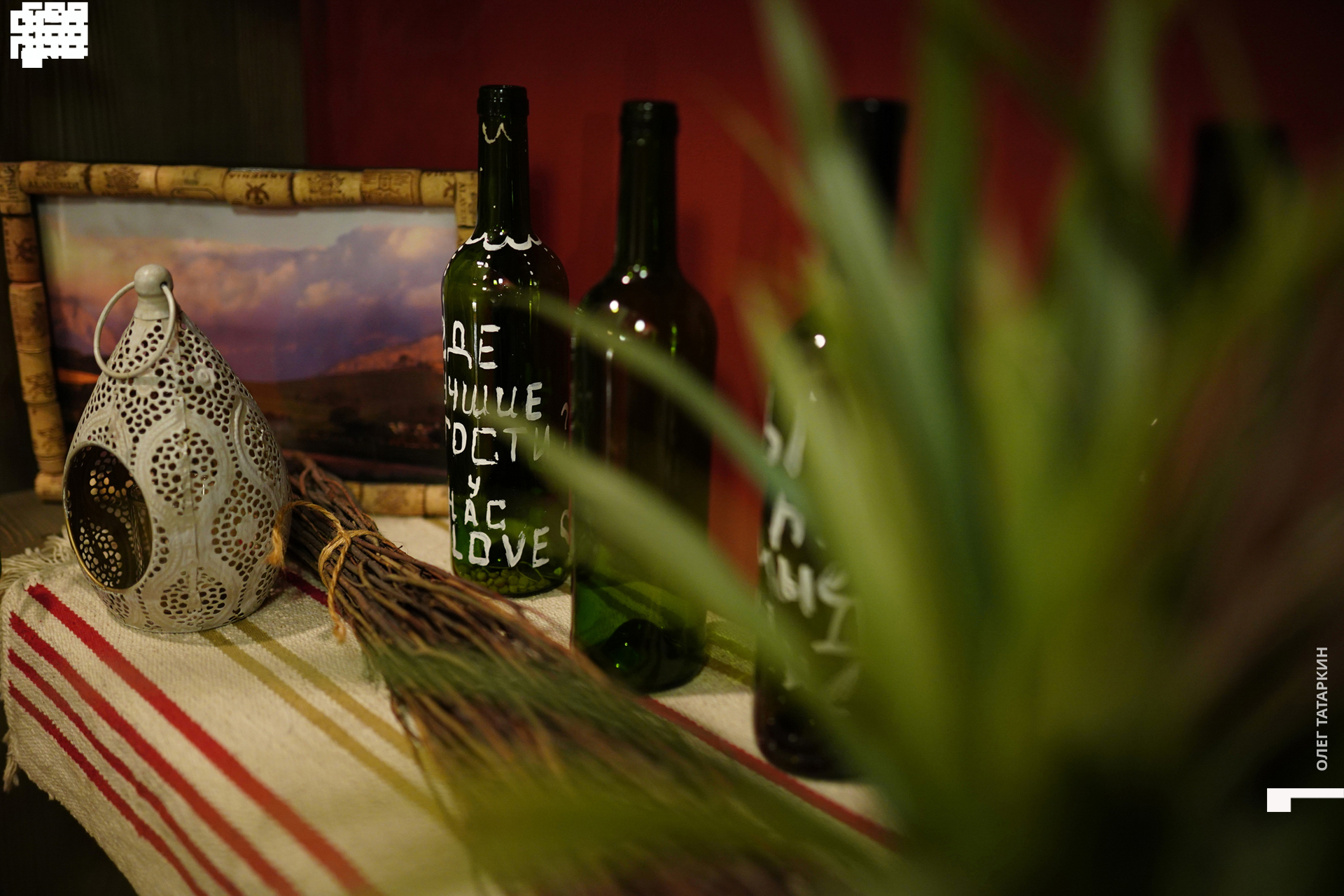 19-10-18 21-37-33_Татаркин.jpg