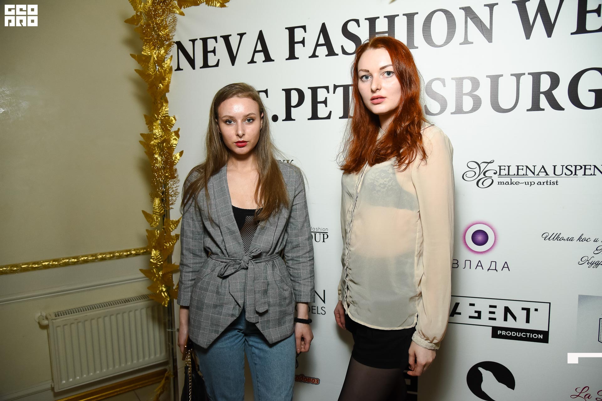 23.11.19_Neva Fashion Week Day 1_1267.JPG