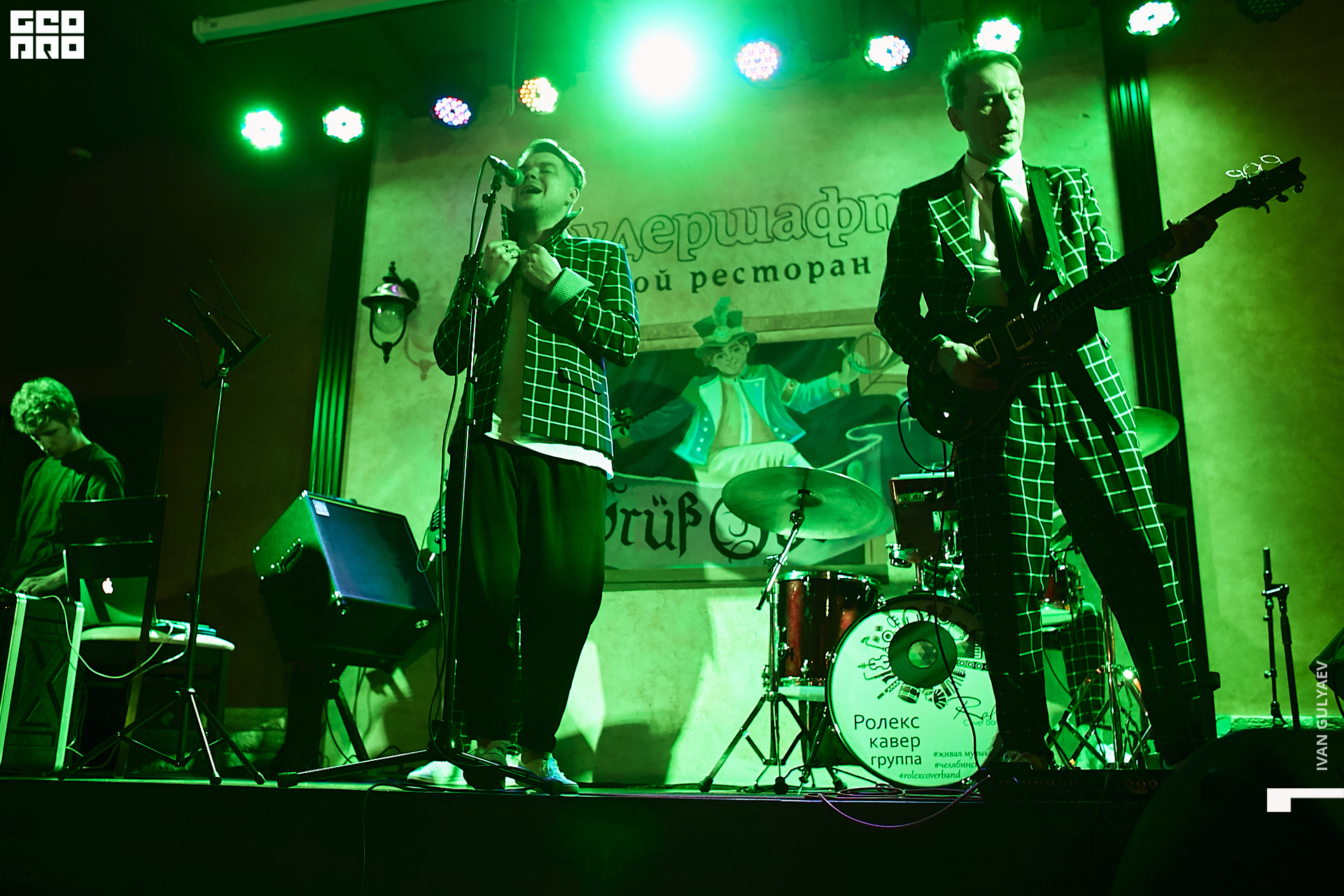 0046 12102019_212515_Gulyaev.jpg