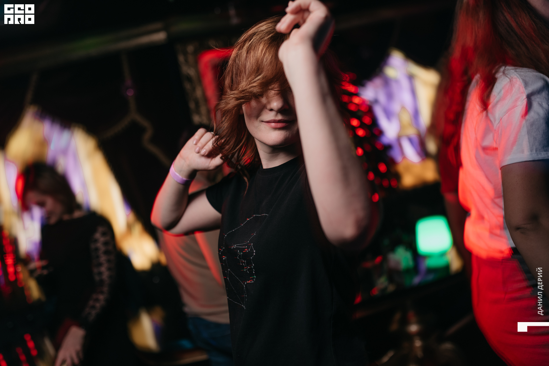 Deriyphoto (25 of 46).jpg