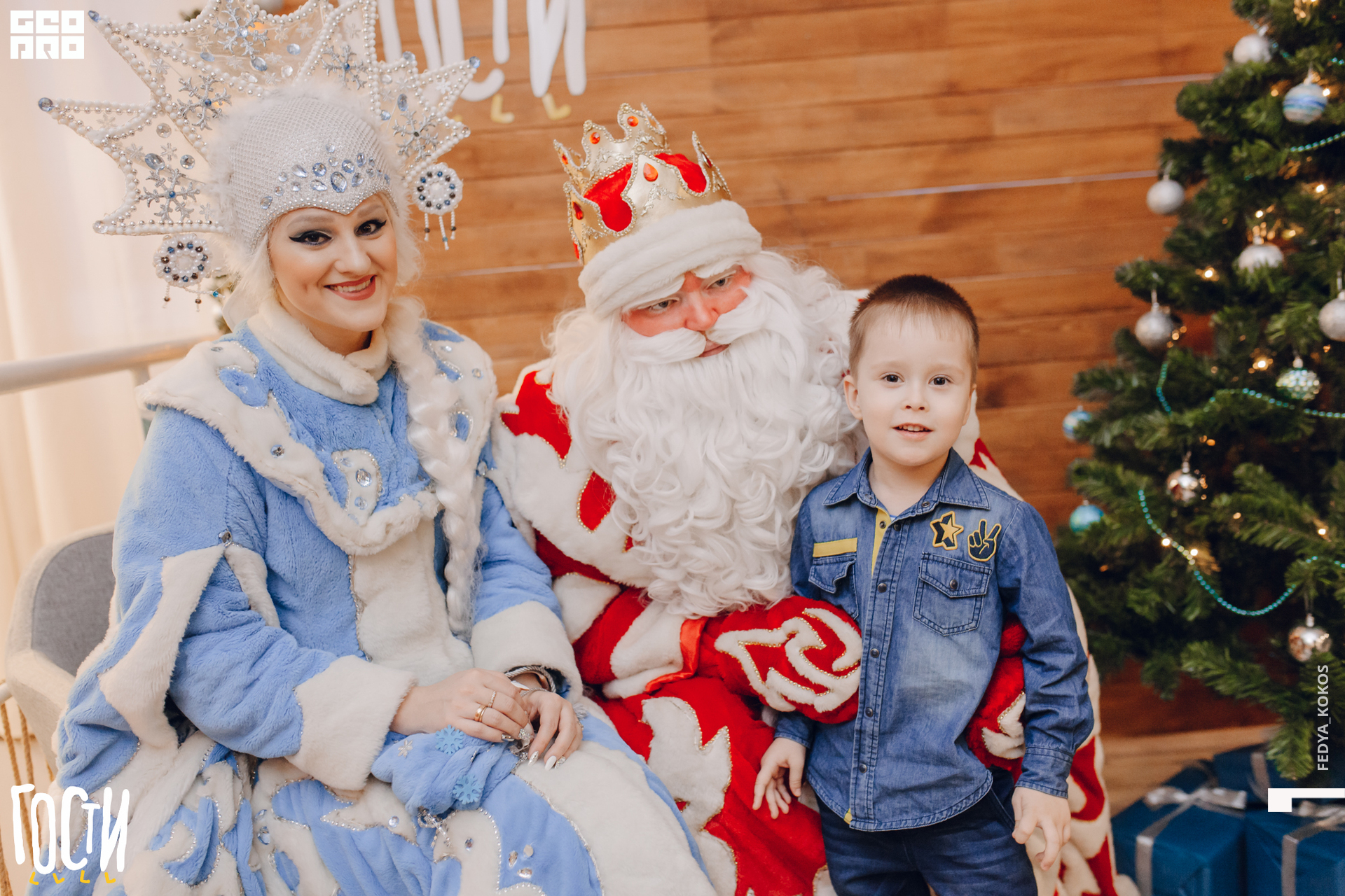 19-12-21 17-05-35.jpg