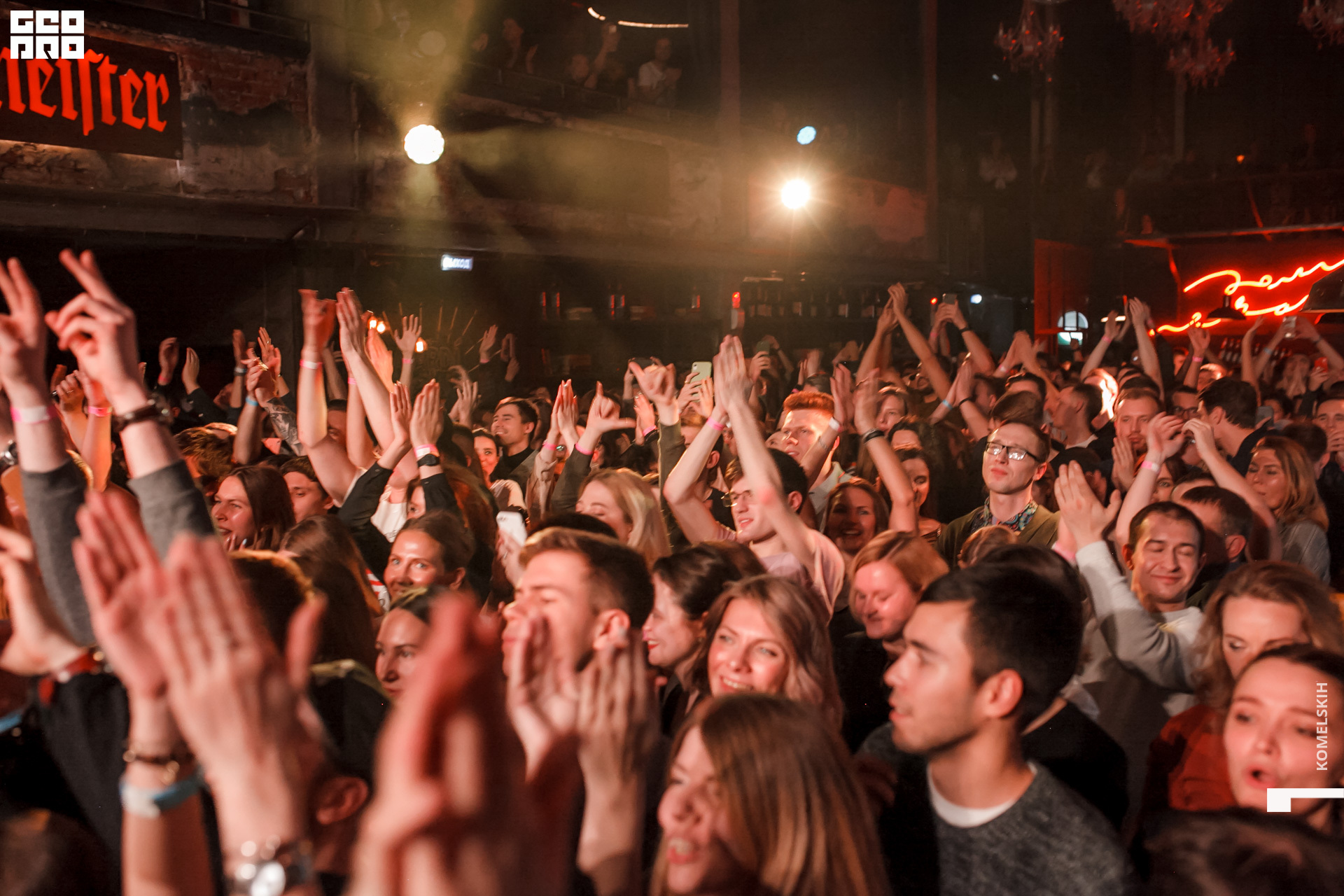 106 -_2019_11_24-02-06-19 - Komelskih.JPG